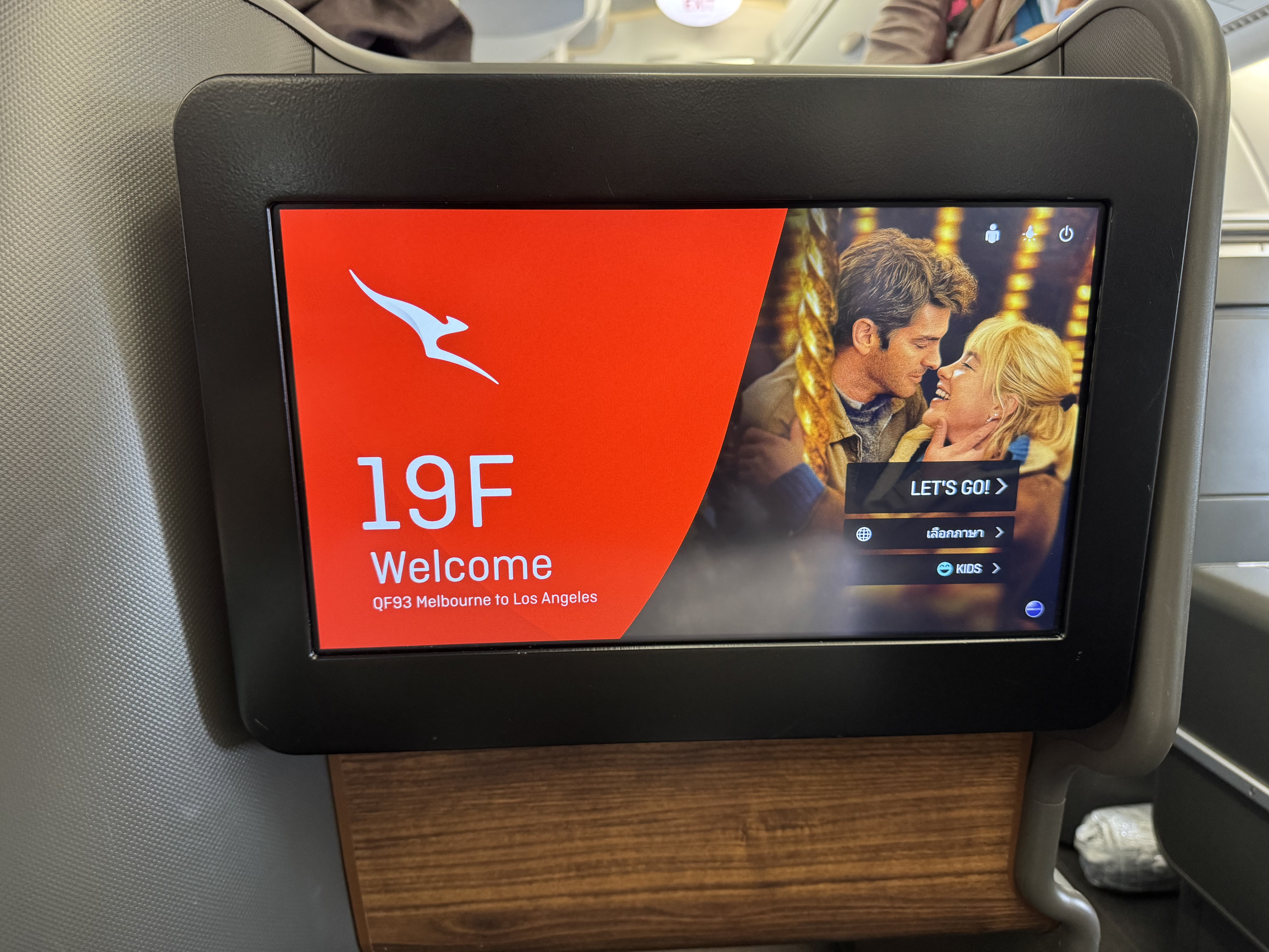 Qantas Business Class Entertainment Screen