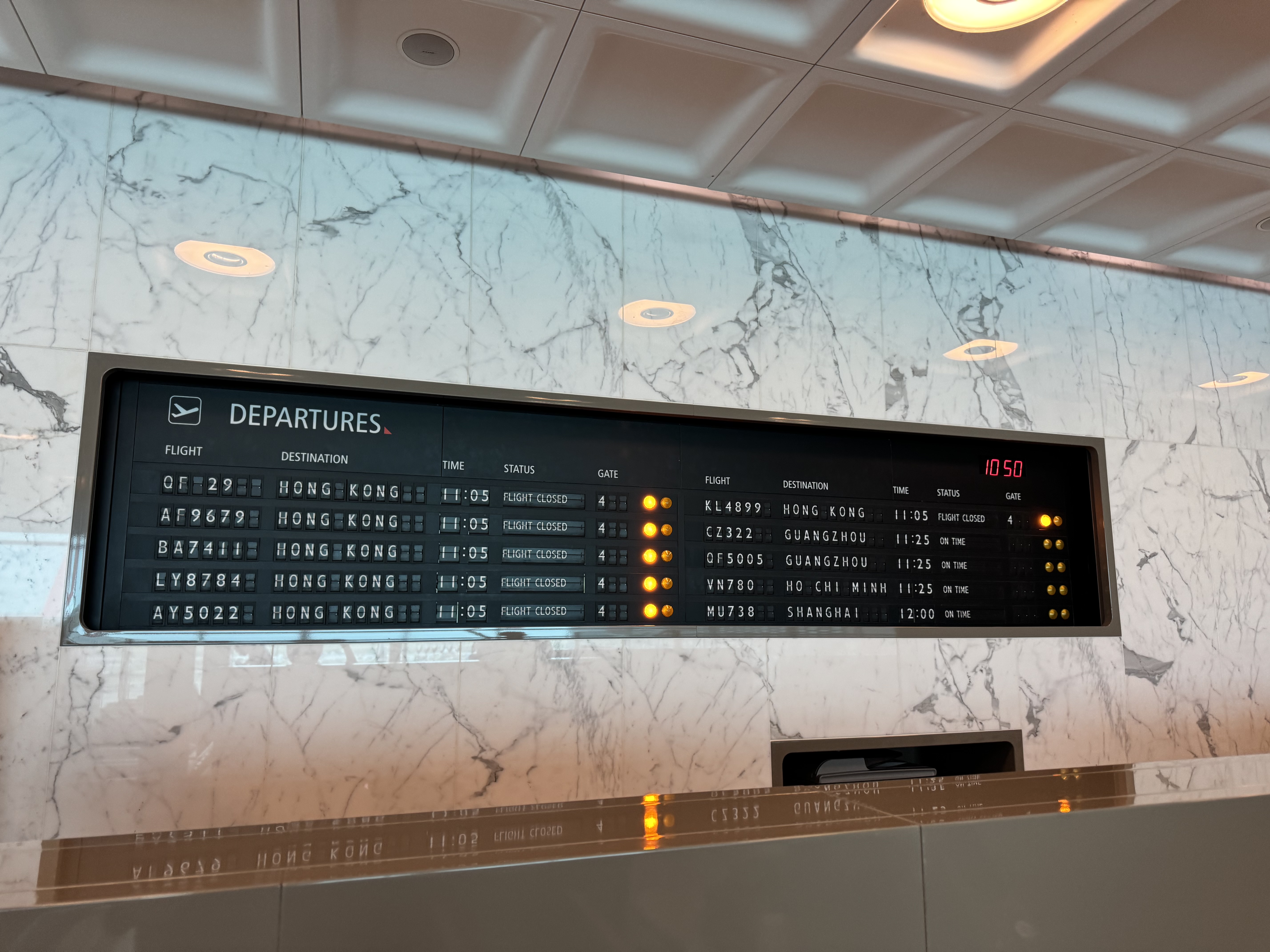 Qantas Business Class Lounge Departure Board