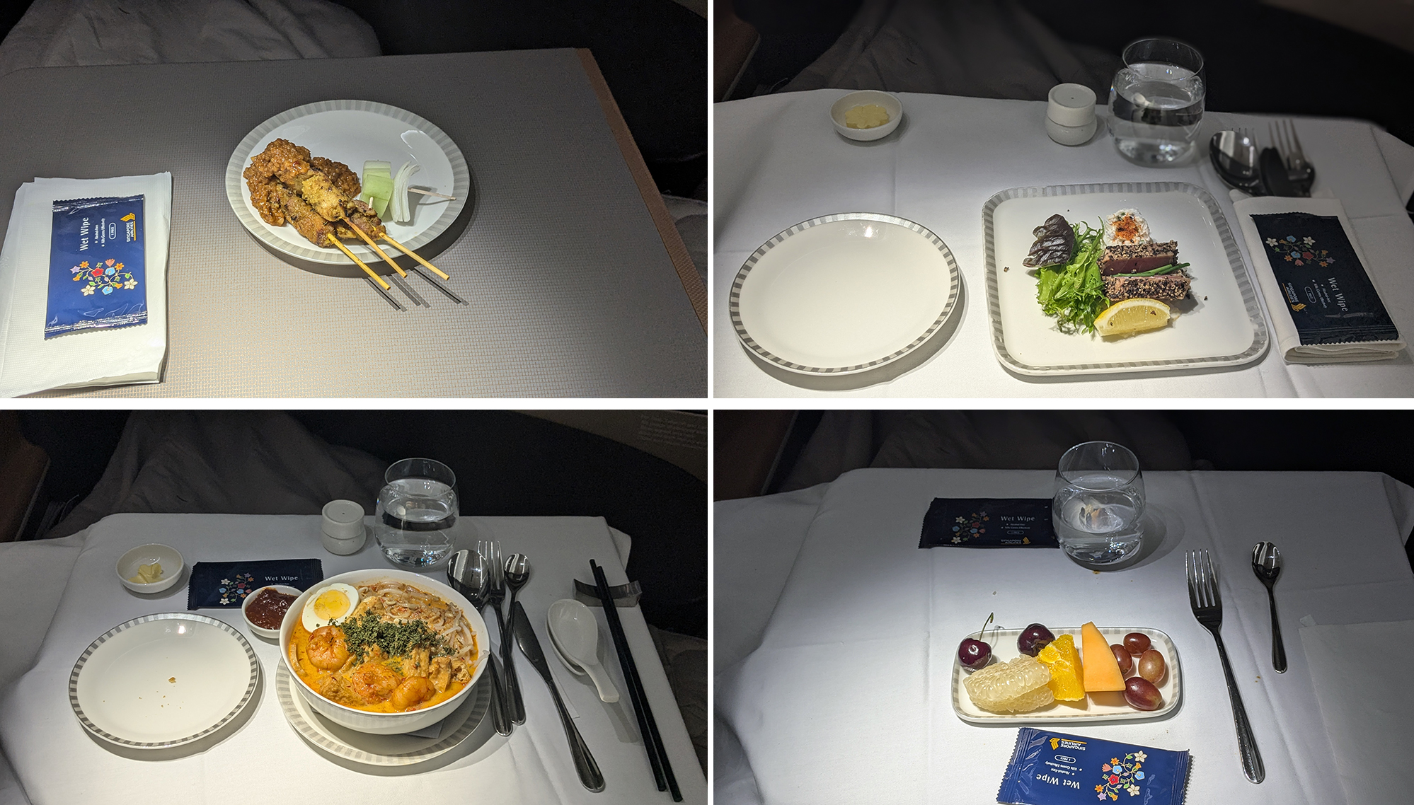 Singapore Airlines SQ24 business class meal 