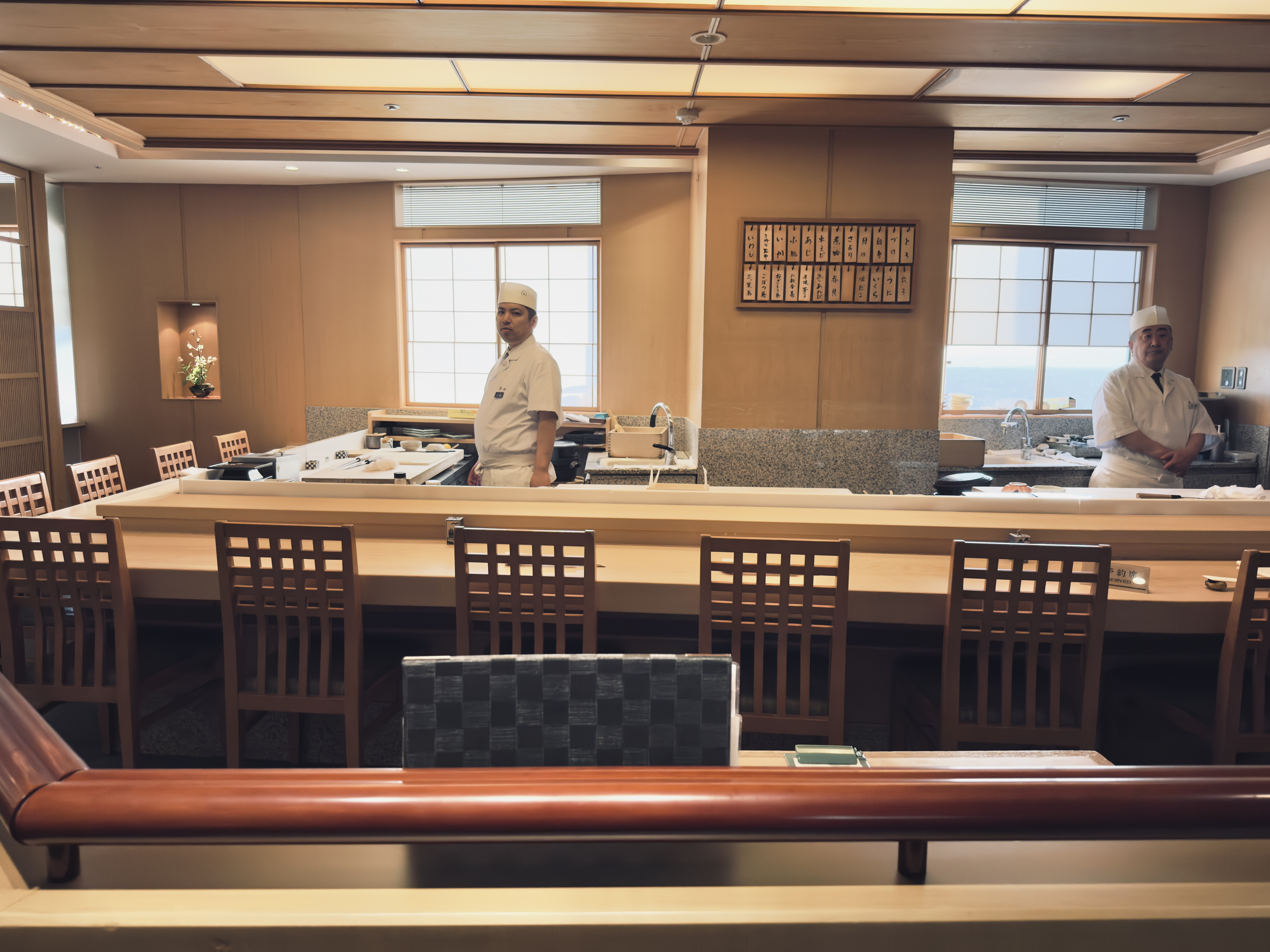 ANA Crowne Plaza Nagoya Kenzan ANA Crowne Plaza Nagoya Kenzan