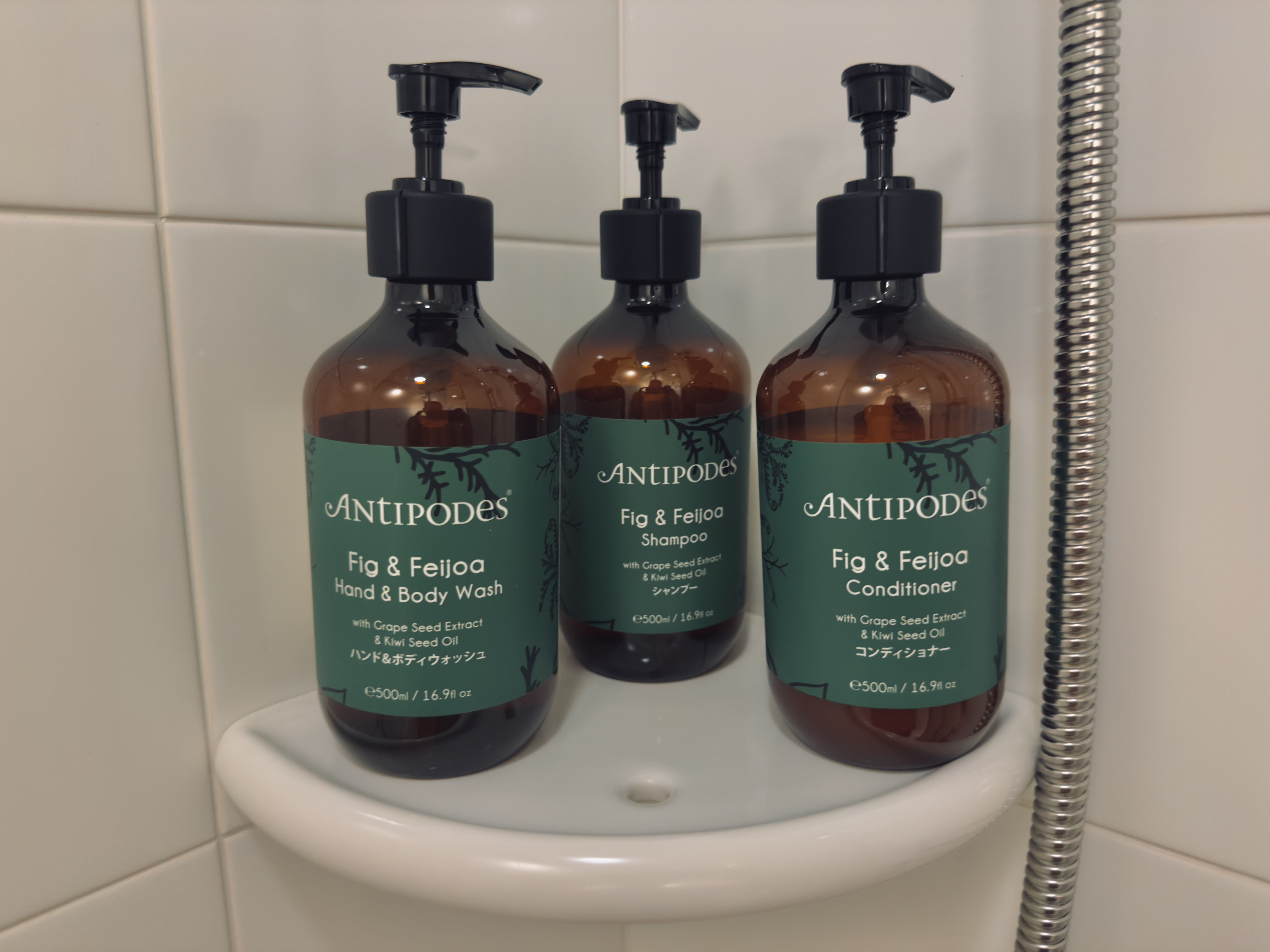 ANA Crowne Plaza Nagoya bathroom shower toiletries ANA Crowne Plaza Nagoya bathroom shower toiletries