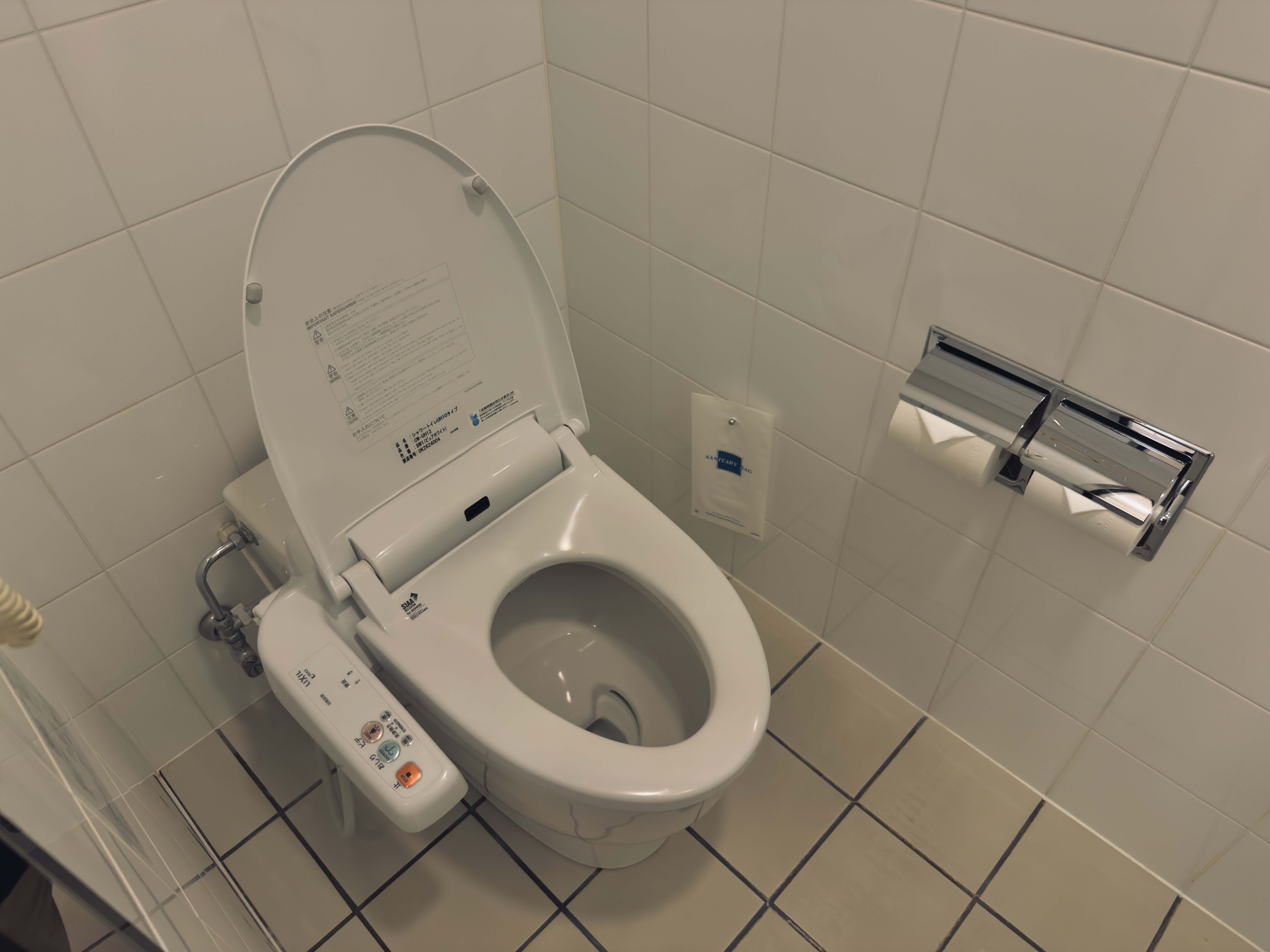 ANA Crowne Plaza Nagoya bathroom toilet with bidet ANA Crowne Plaza Nagoya bathroom toilet with bidet
