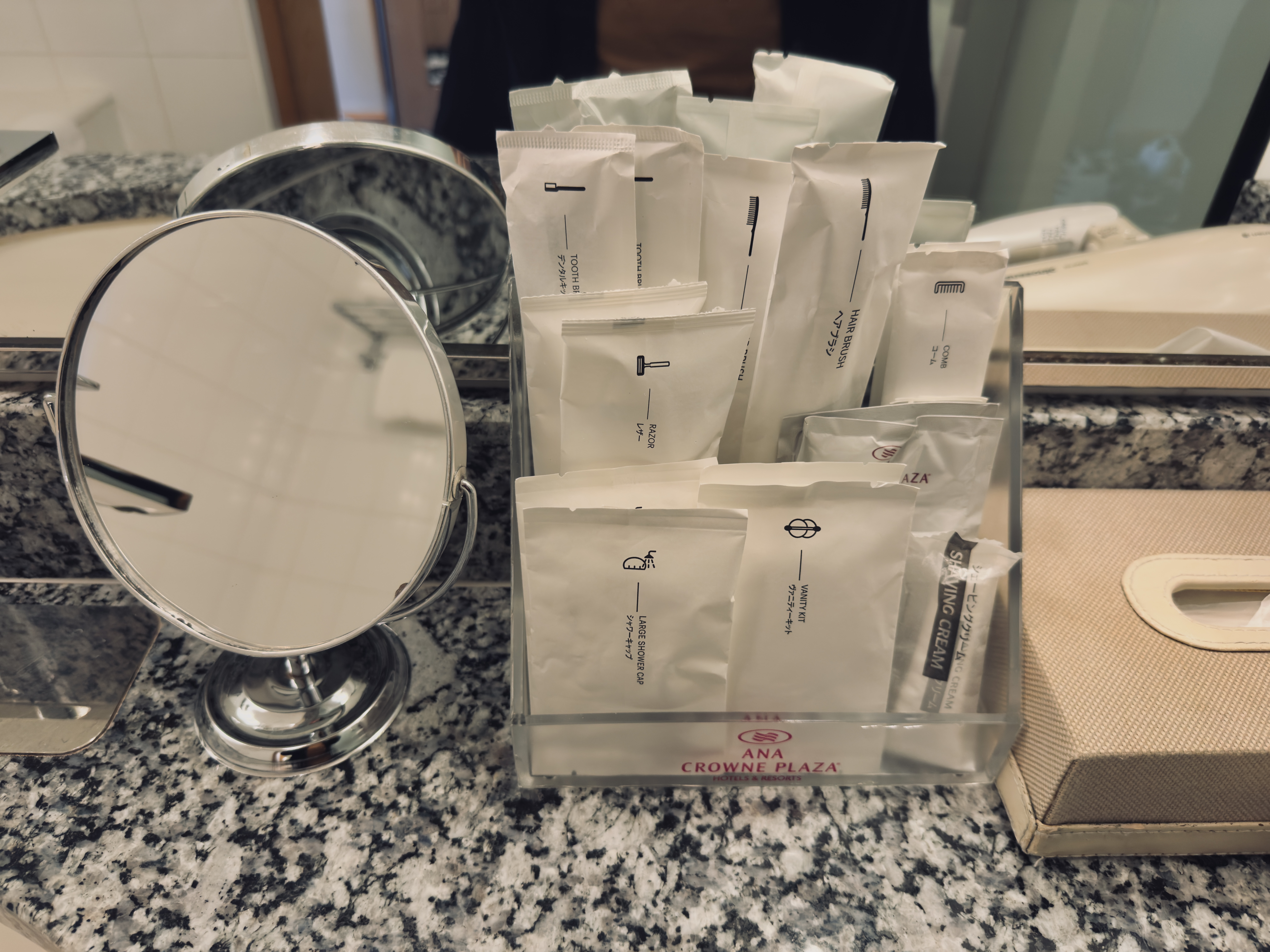 ANA Crowne Plaza Nagoya bathroom toiletries ANA Crowne Plaza Nagoya bathroom toiletries