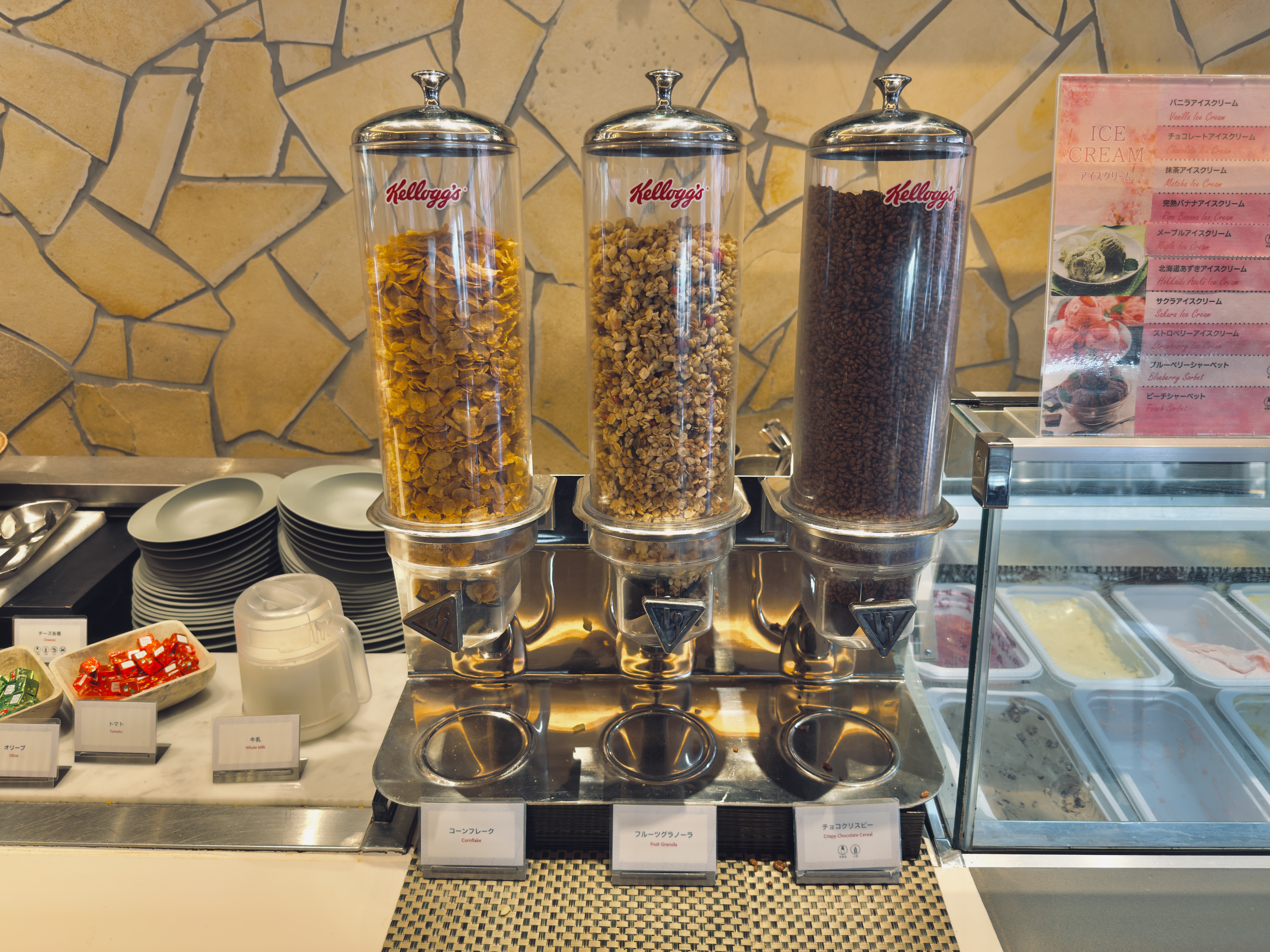 ANA Crowne Plaza Nagoya breakfast buffet cereal ANA Crowne Plaza Nagoya breakfast buffet cereal