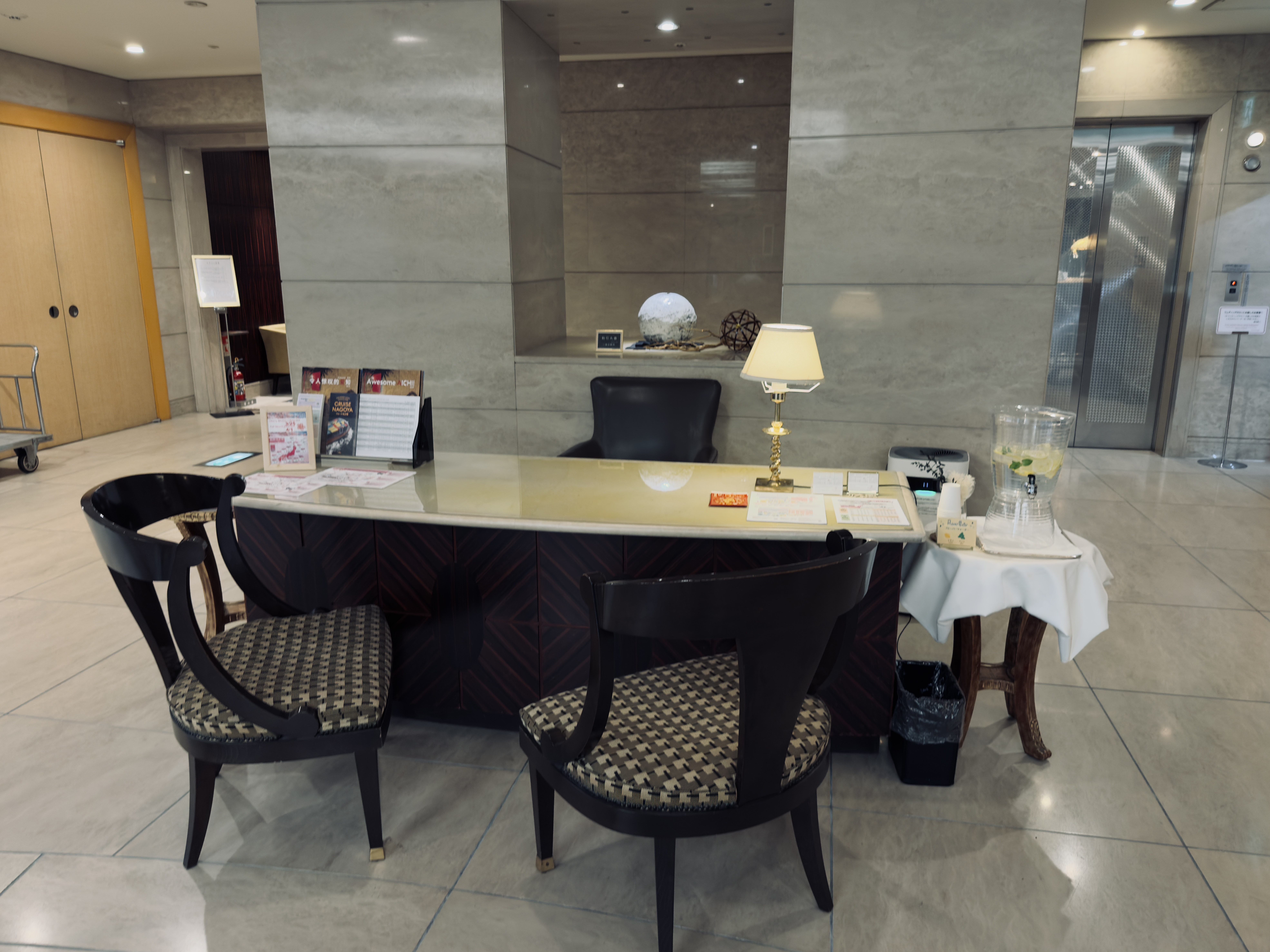 ANA Crowne Plaza Nagoya concierge desk ANA Crowne Plaza Nagoya concierge desk