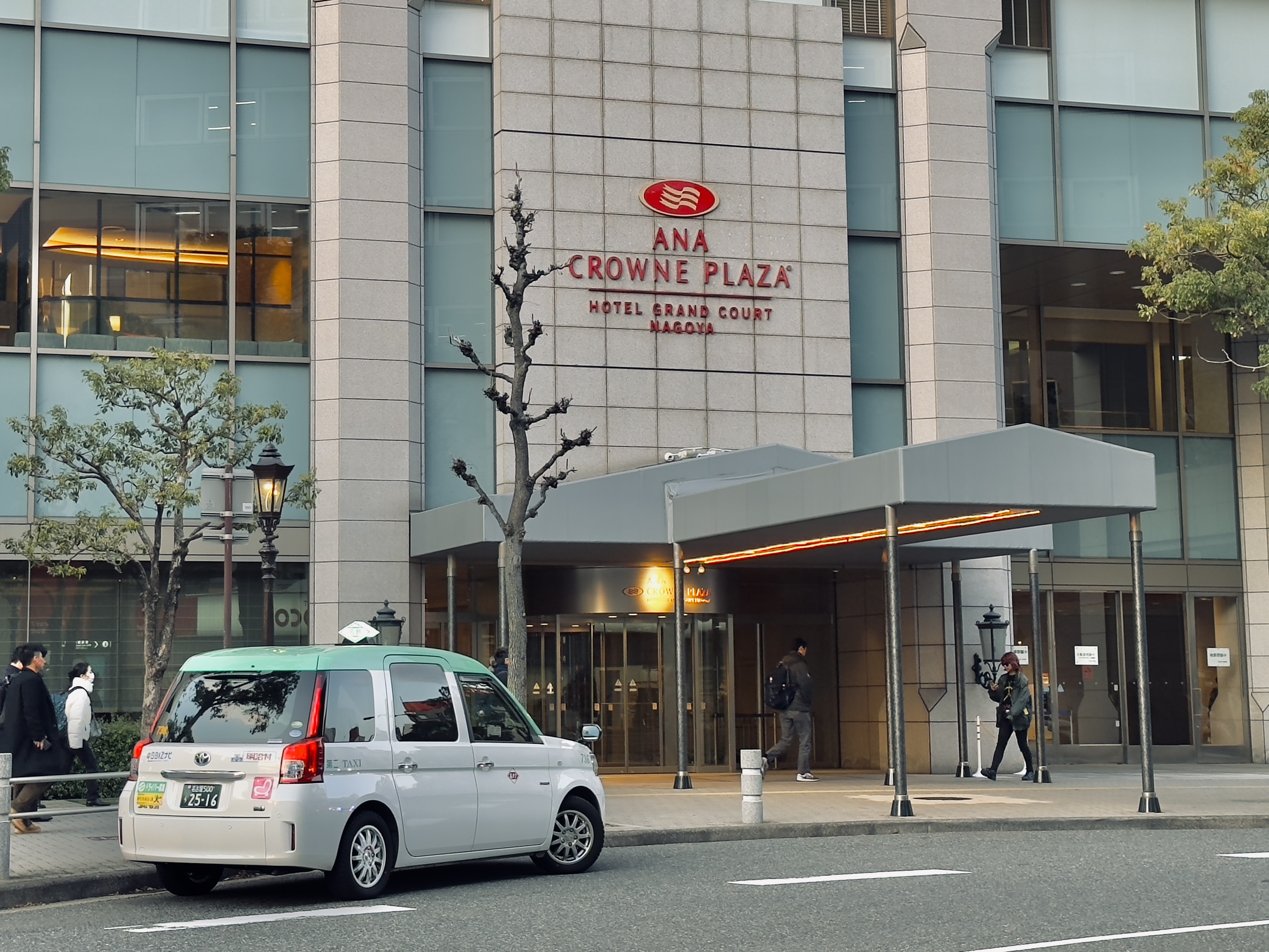 ANA Crowne Plaza Nagoya exterior view