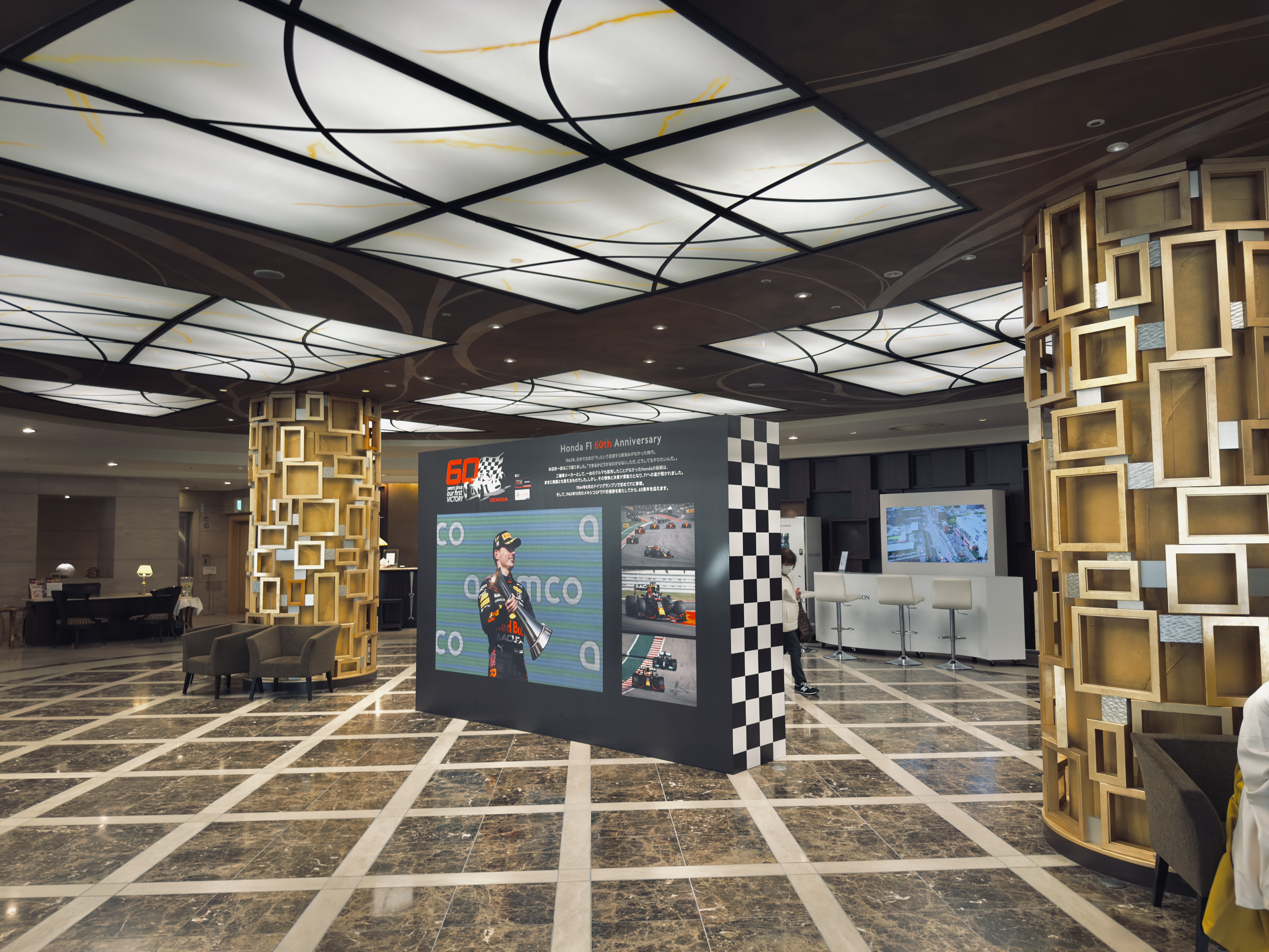 ANA Crowne Plaza Nagoya lobby main ANA Crowne Plaza Nagoya lobby main