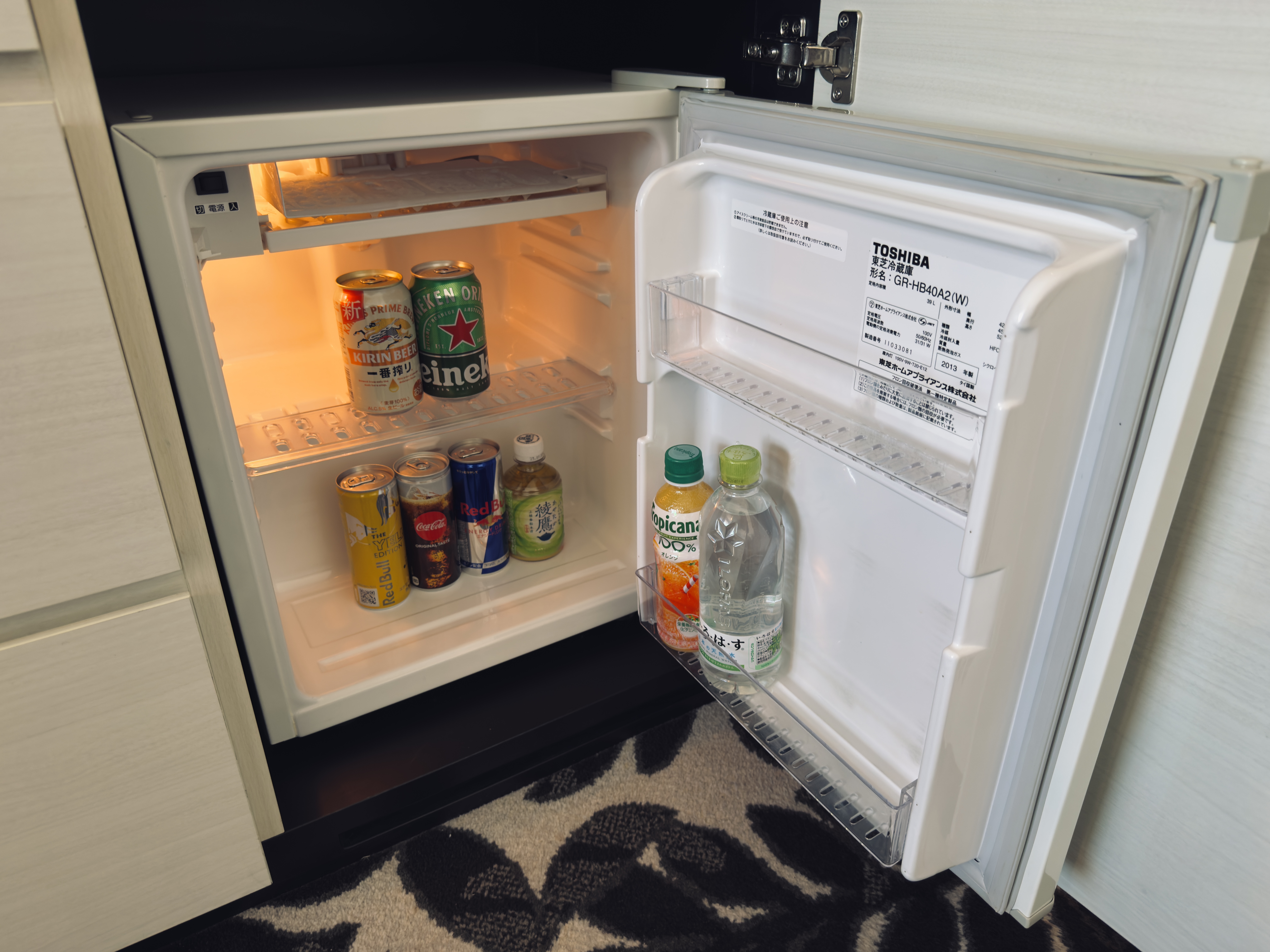 ANA Crowne Plaza Nagoya room minibar ANA Crowne Plaza Nagoya room minibar