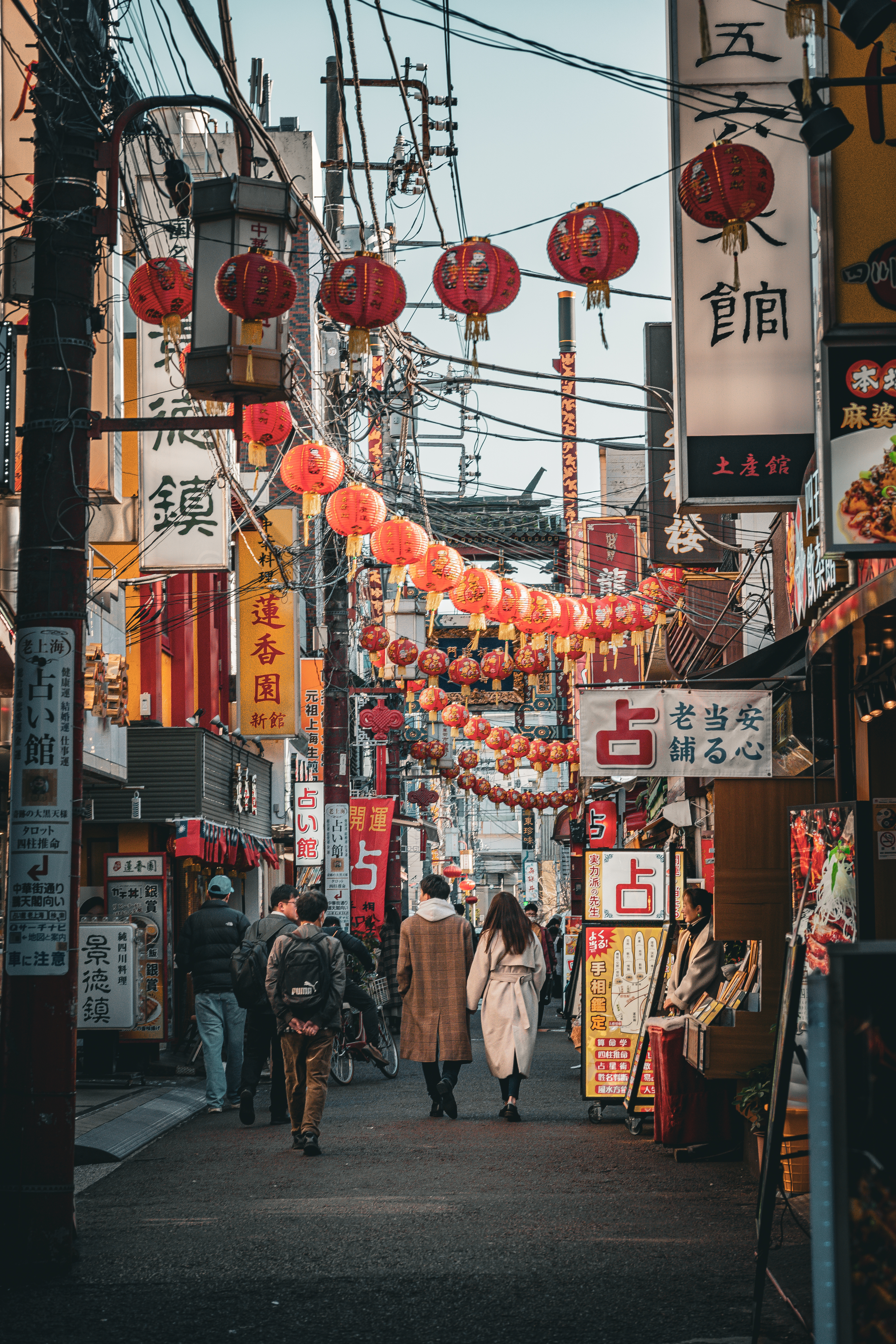 Chinatown Yokohama street