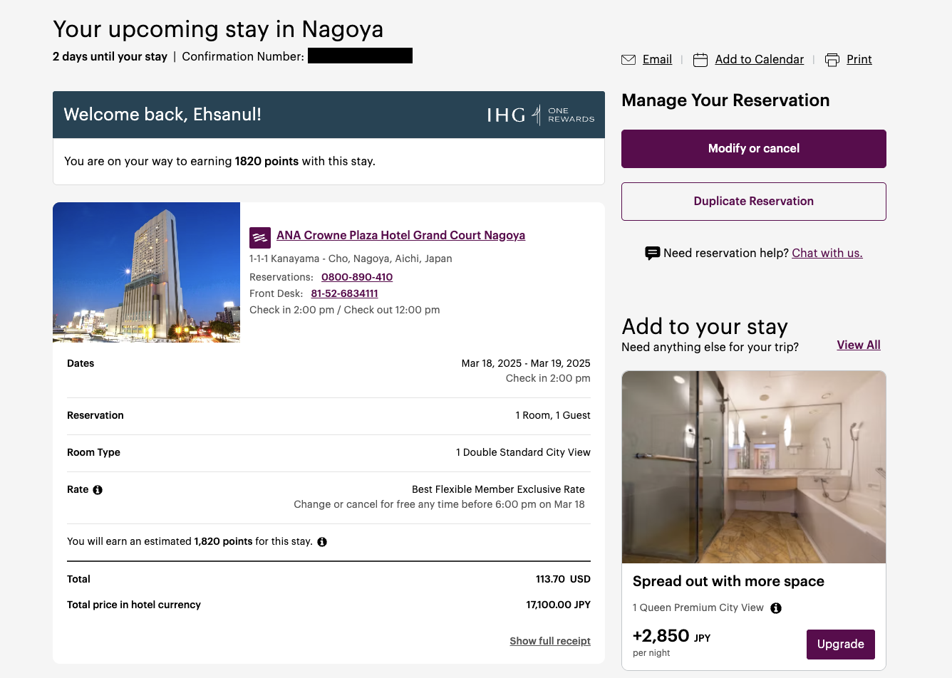 Crowne Plaza Nagoya IHG Confirmation Crowne Plaza Nagoya IHG Confirmation