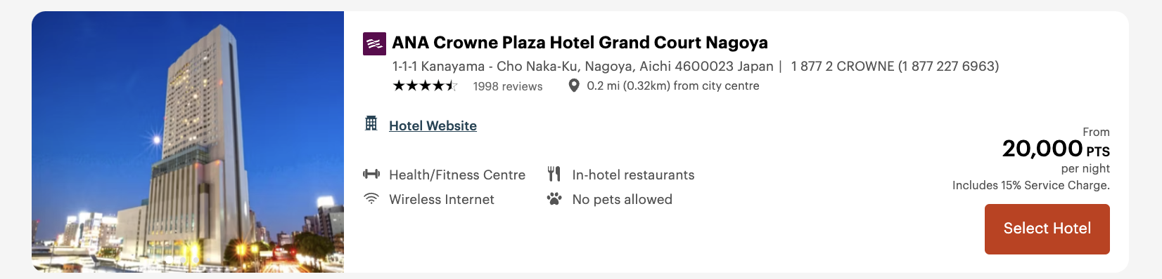 Crowne Plaza Nagoya points price Crowne Plaza Nagoya points price