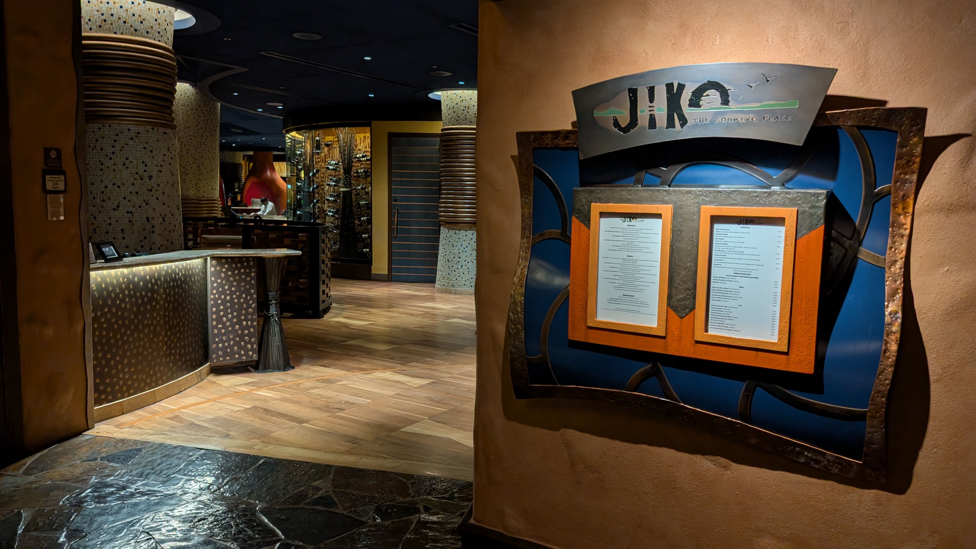 Disneys Animal Kingdom Lodge dining Jiko