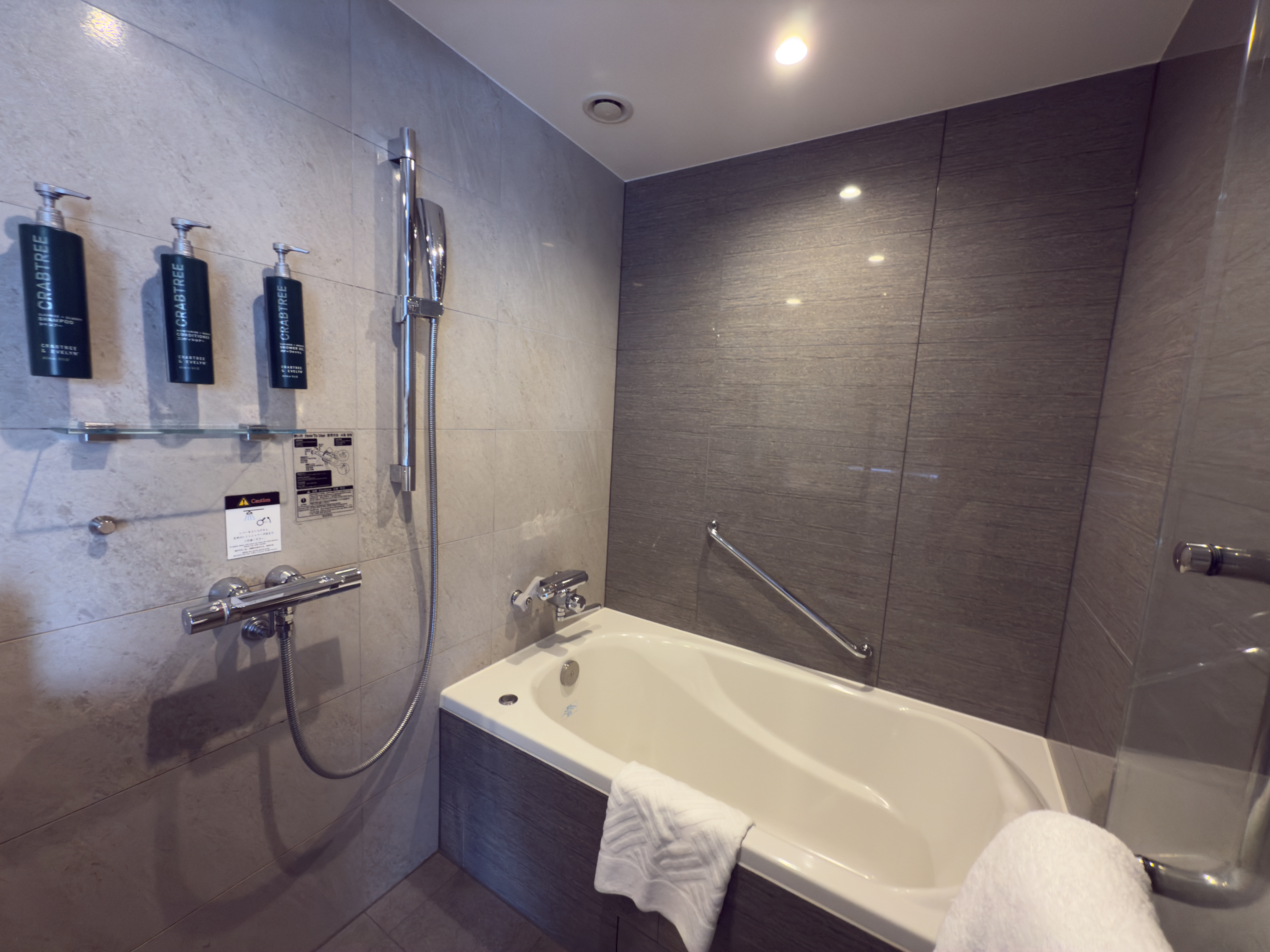 DoubleTree by Hilton Tokyo Ariake bathroom shower DoubleTree by Hilton Tokyo Ariake bathroom shower