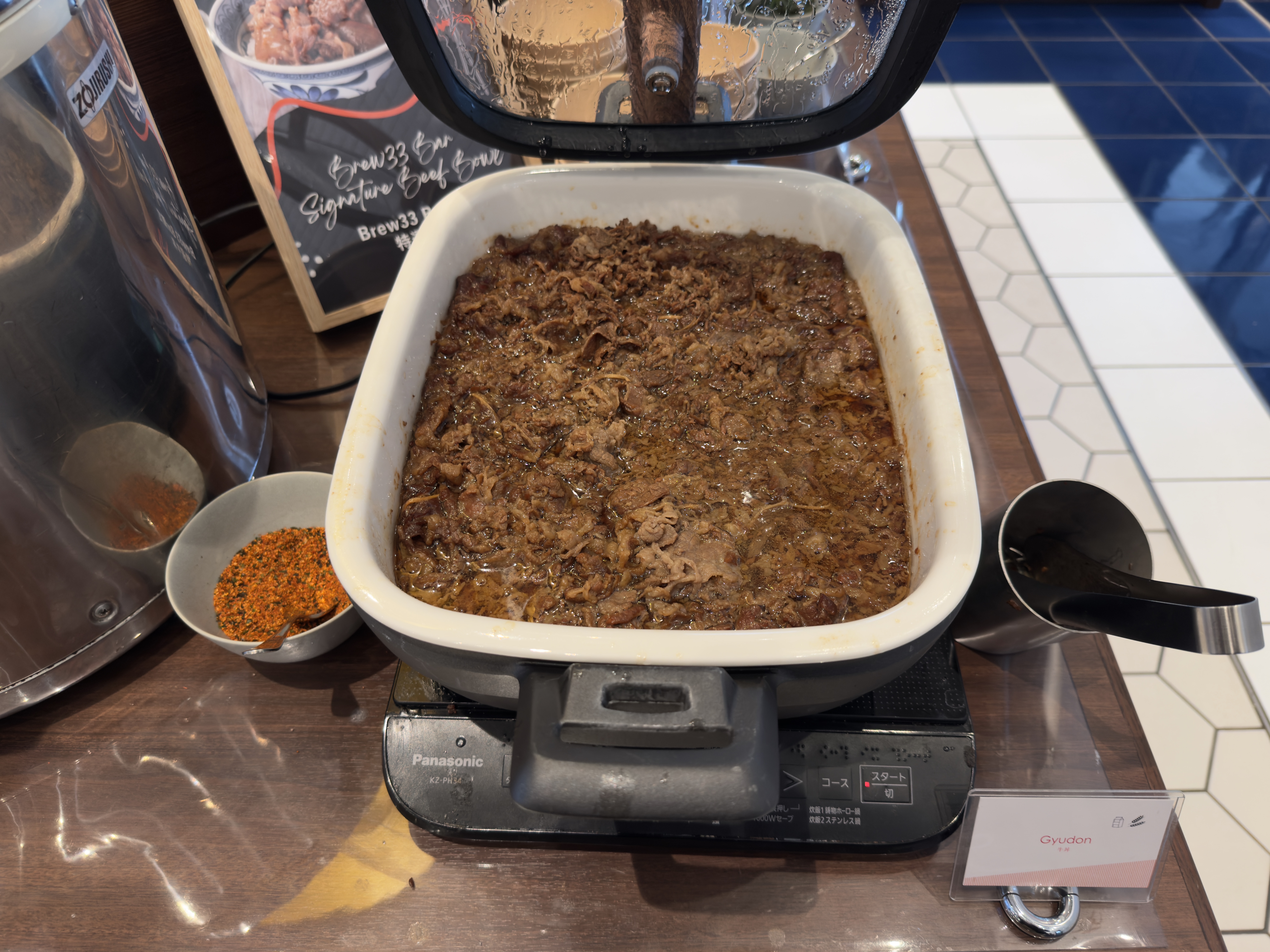 DoubleTree by Hilton Tokyo Ariake breakfast gyudon DoubleTree by Hilton Tokyo Ariake breakfast gyudon
