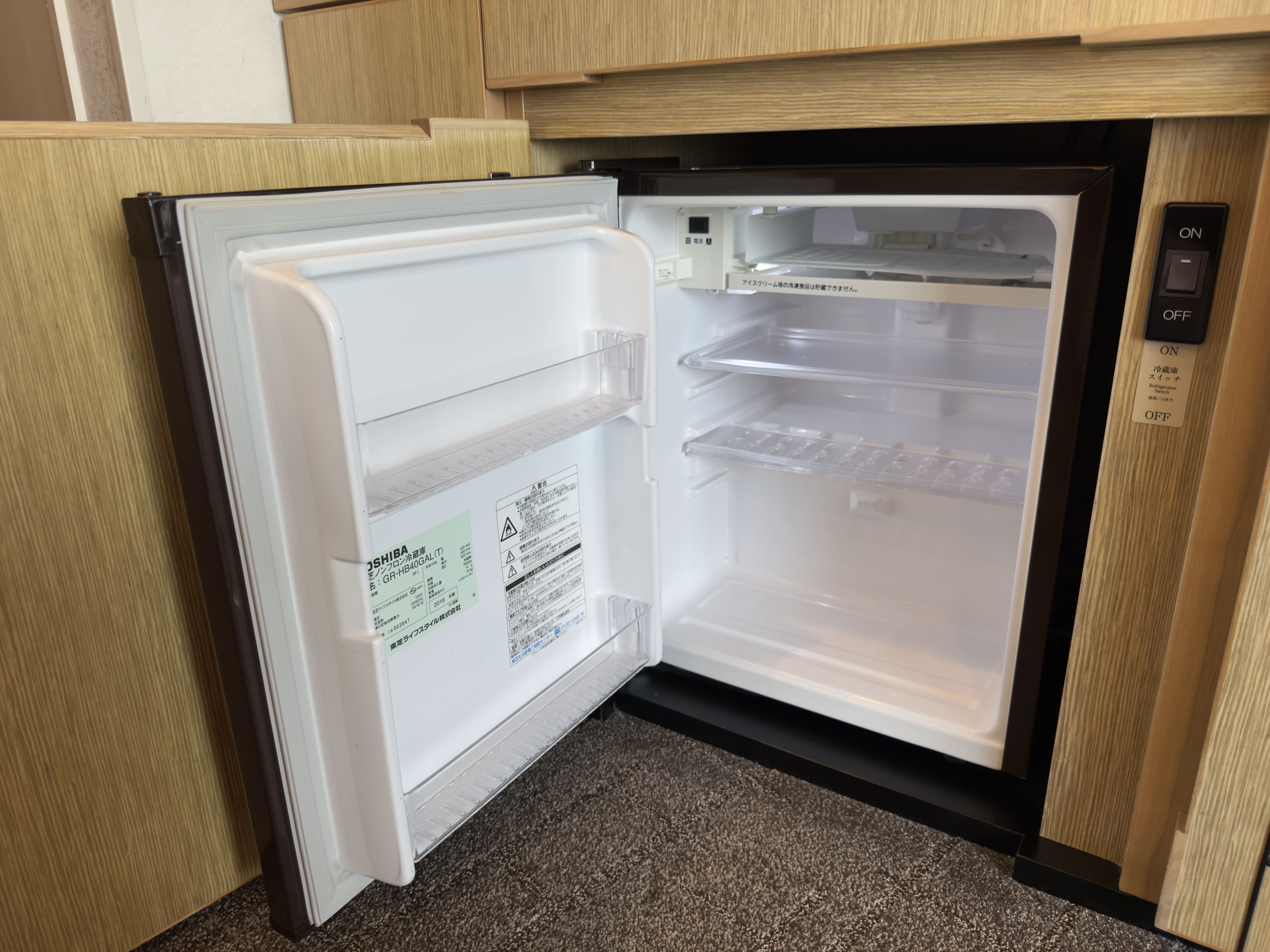 DoubleTree by Hilton Tokyo Ariake minifridge DoubleTree by Hilton Tokyo Ariake minifridge