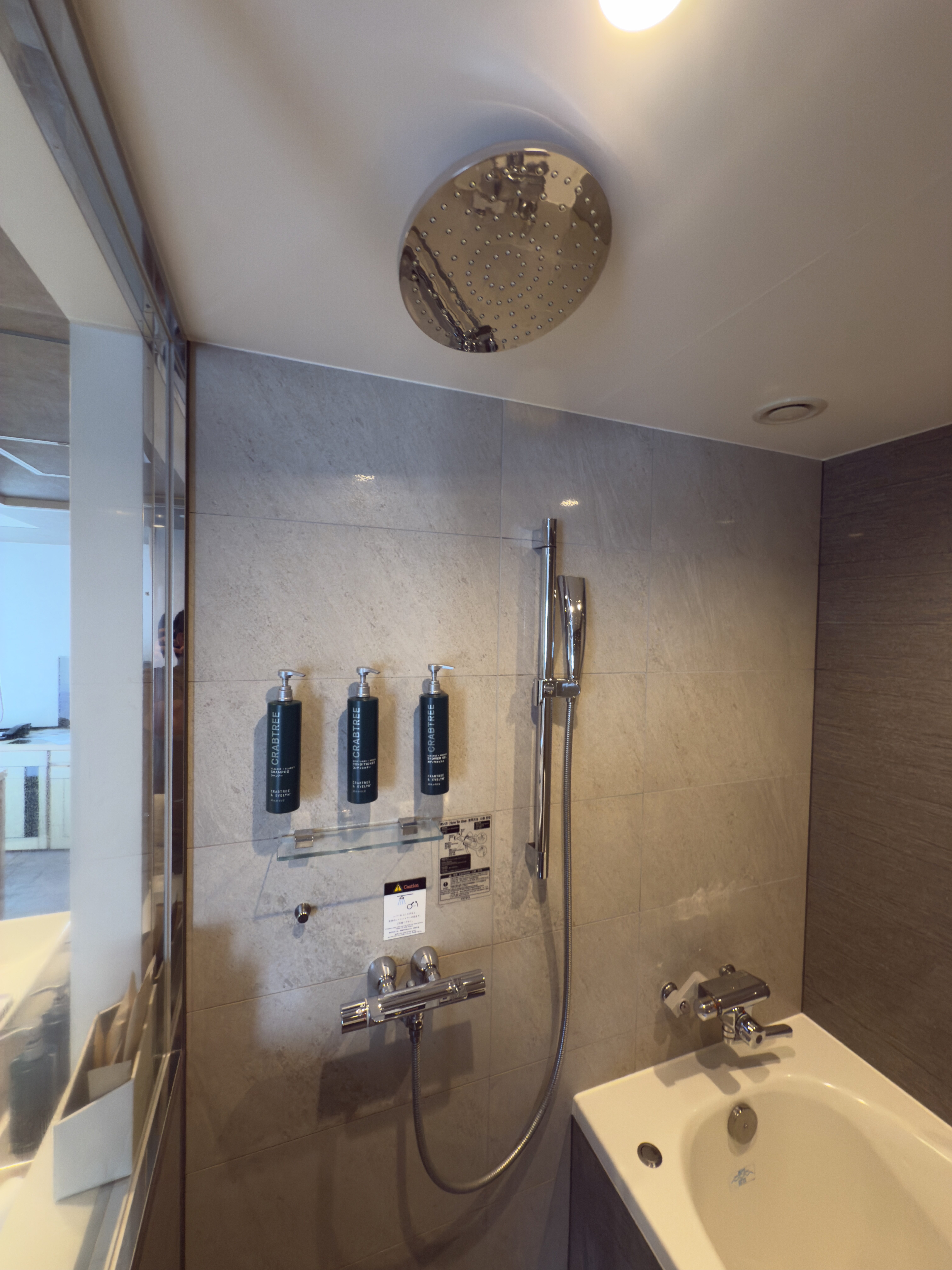 DoubleTree by Hilton Tokyo Ariake shower DoubleTree by Hilton Tokyo Ariake shower