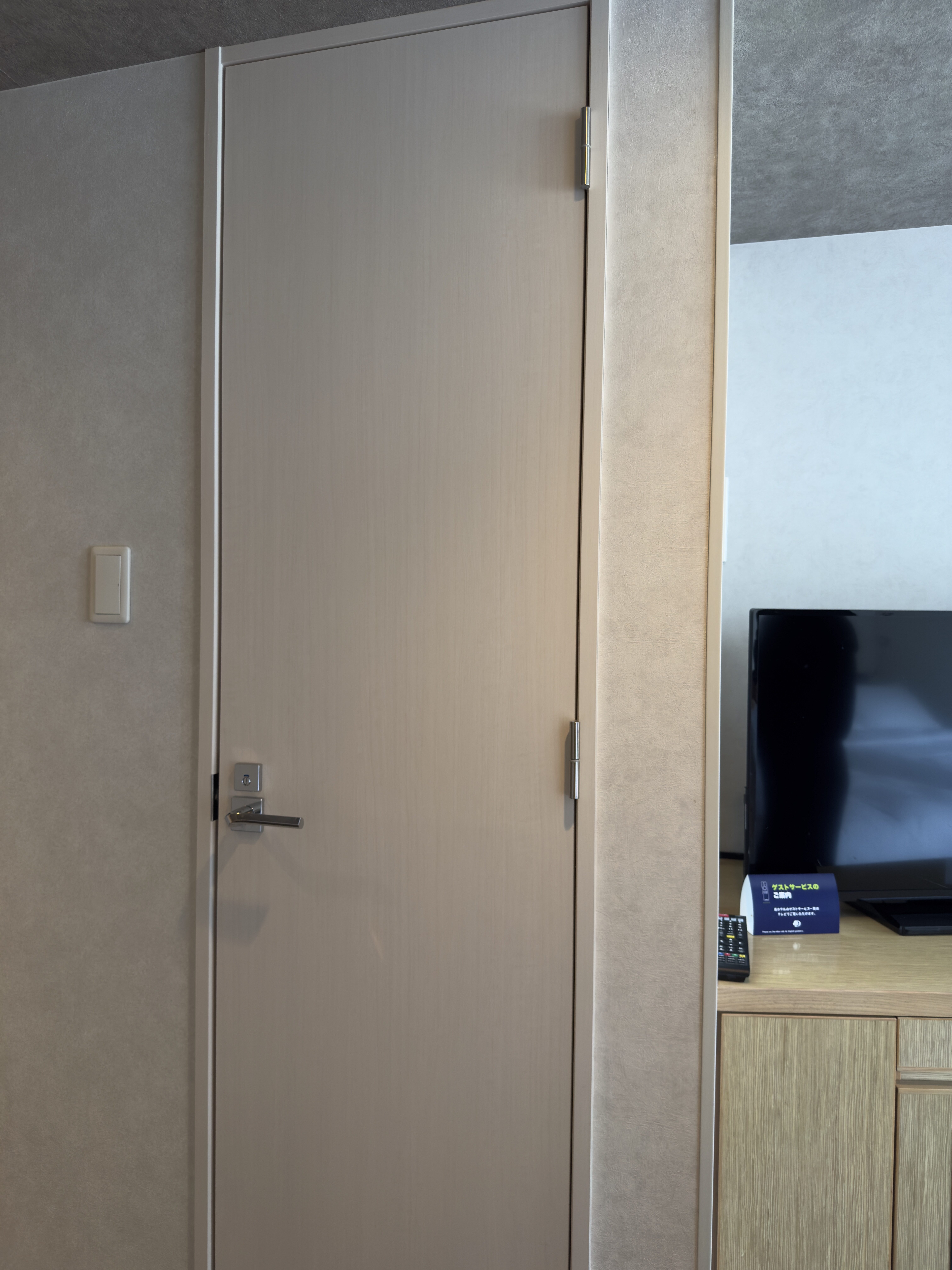 DoubleTree by Hilton Tokyo Ariake toilet door DoubleTree by Hilton Tokyo Ariake toilet door