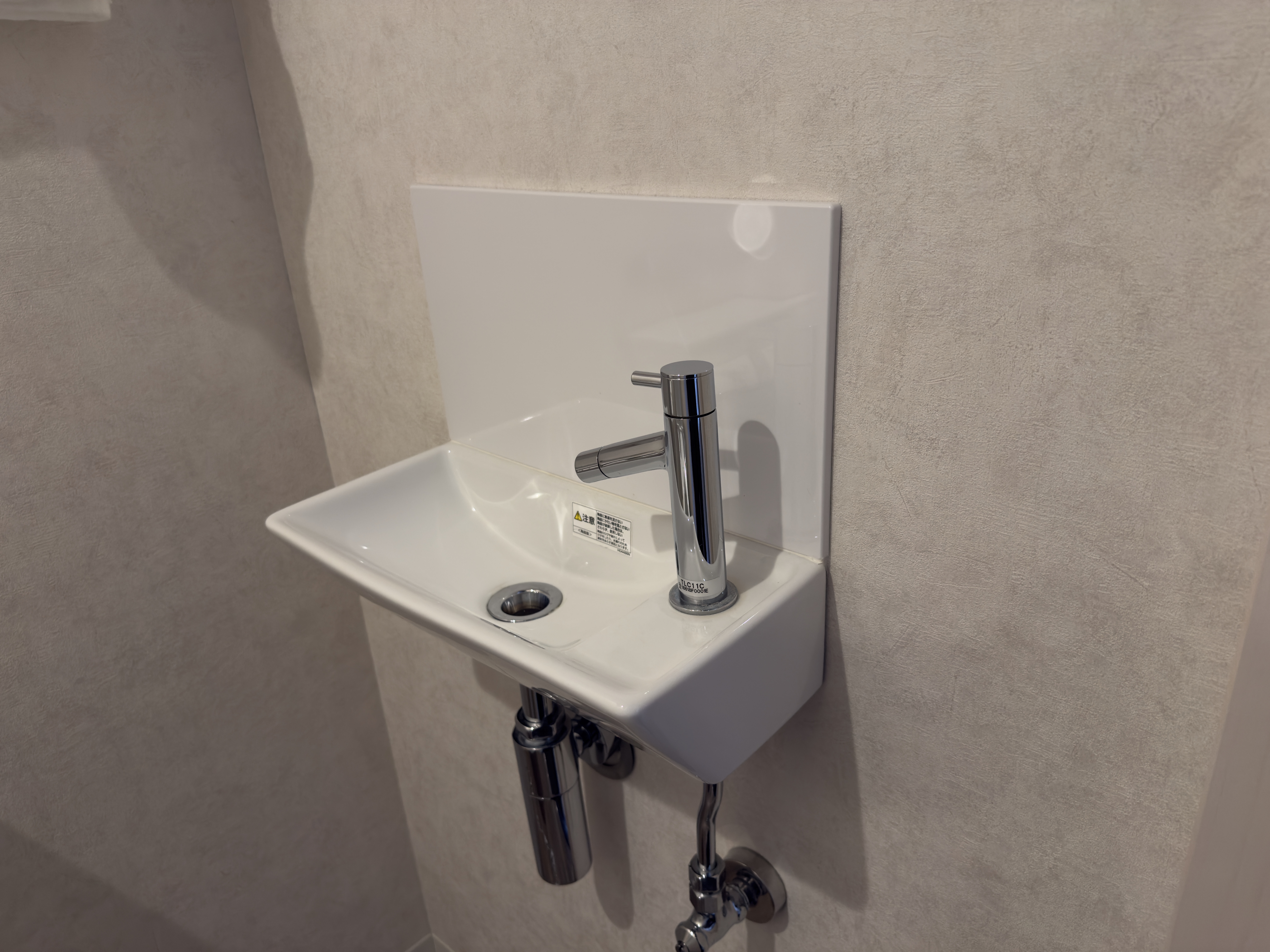 DoubleTree by Hilton Tokyo Ariake toilet sink DoubleTree by Hilton Tokyo Ariake toilet sink