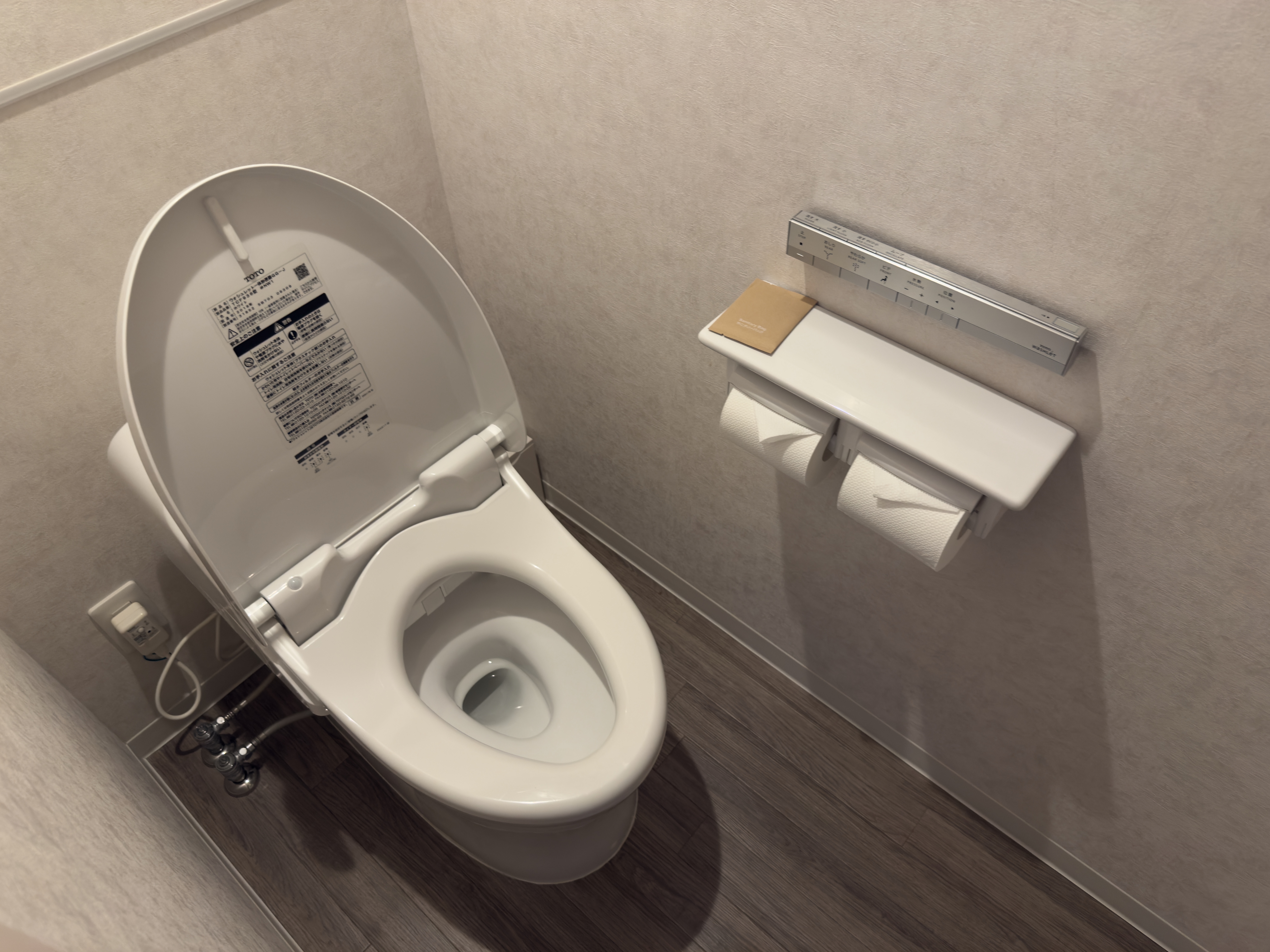 DoubleTree by Hilton Tokyo Ariake toilet DoubleTree by Hilton Tokyo Ariake toilet