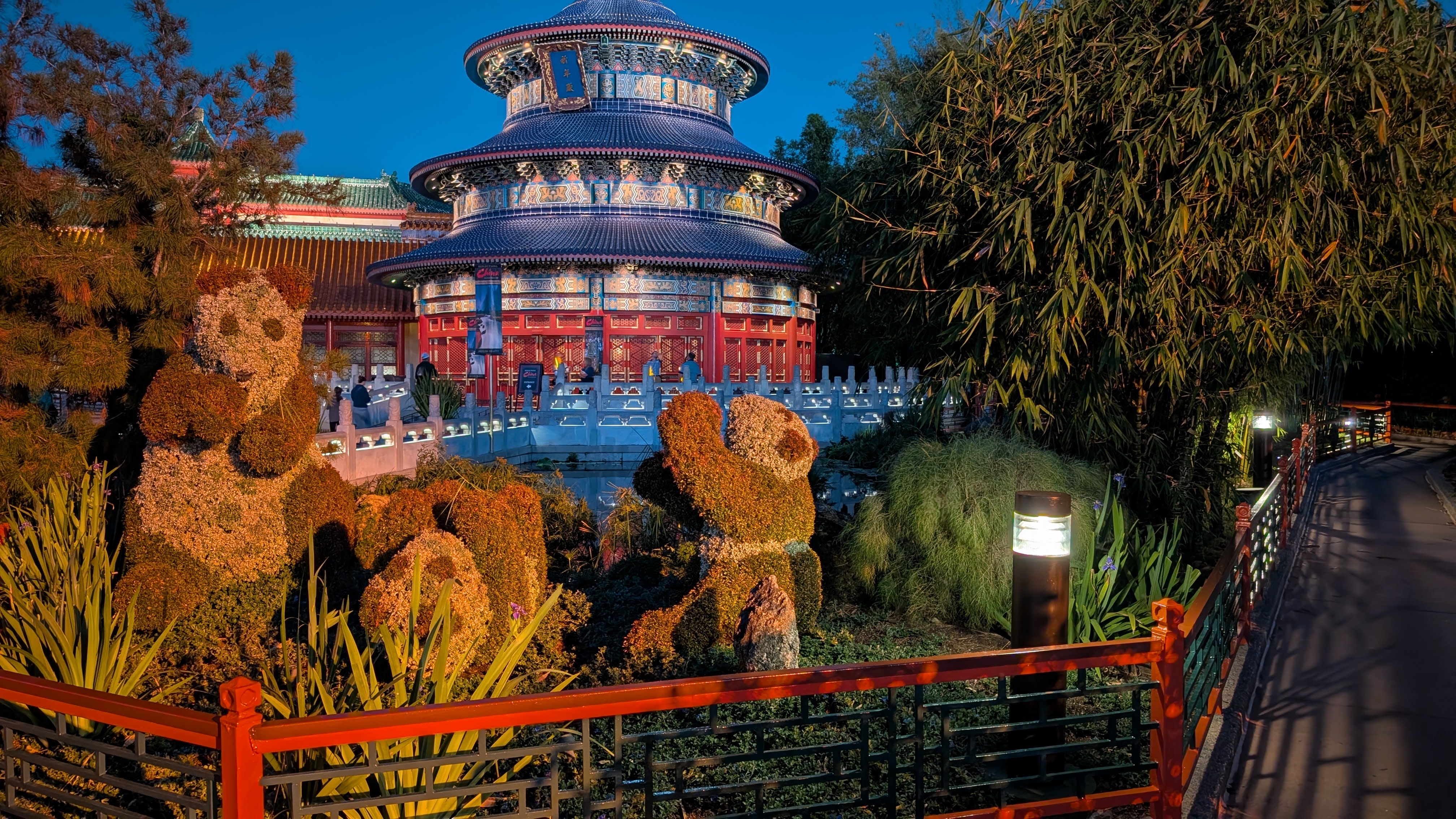 Epcot International Flower and Garden Festival China panda topiaries Epcot International Flower and Garden Festival China panda topiaries