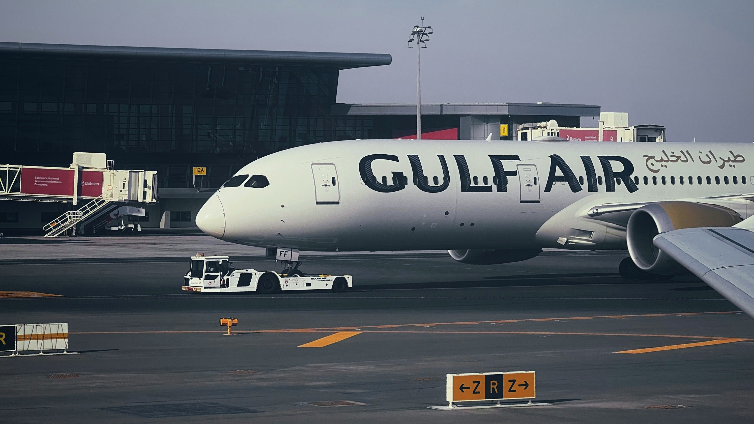 Gulf Air Boeing 787 Gulf Air Boeing 787