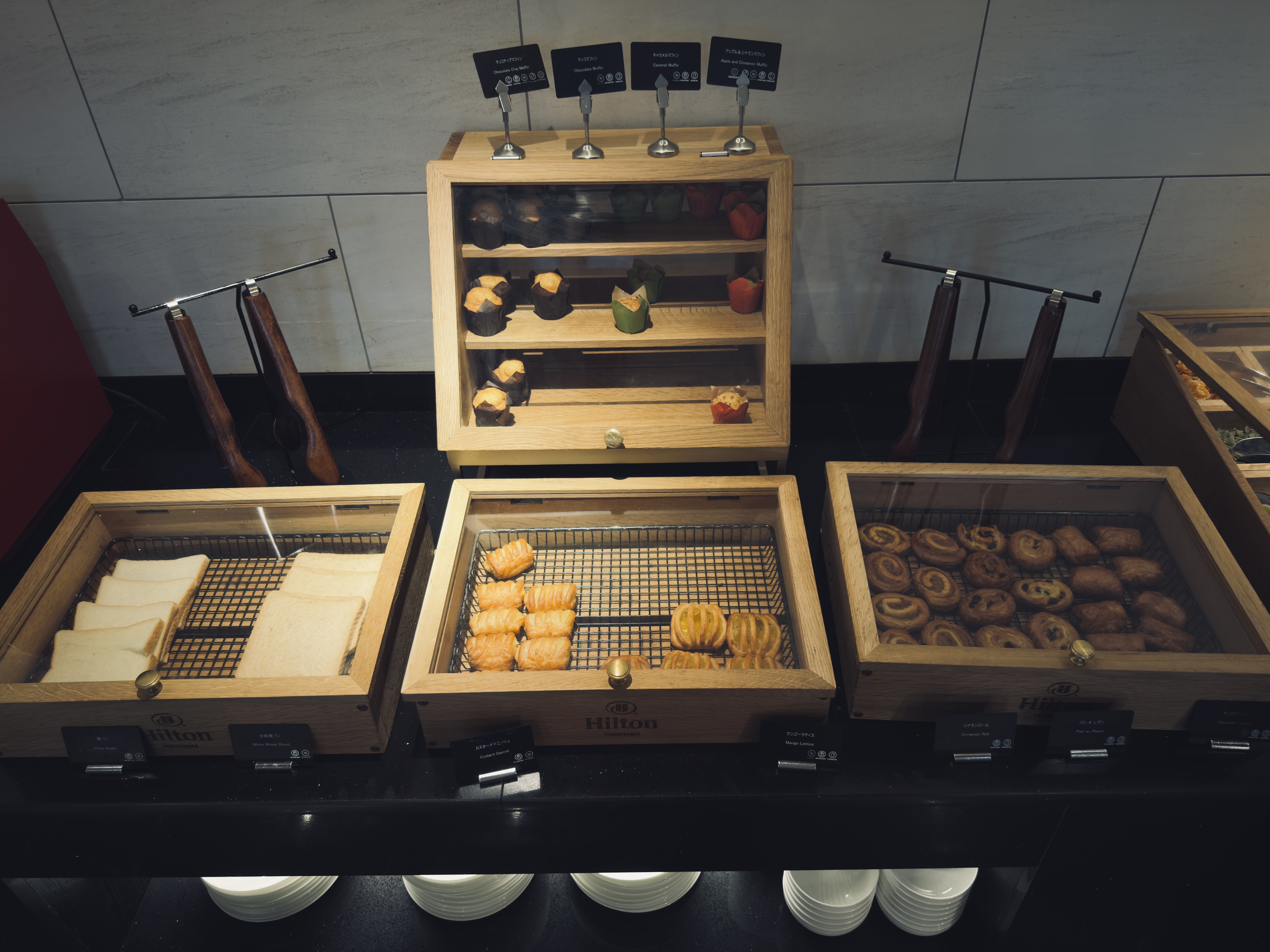 Hilton Yokohama Parade breakfast pastries