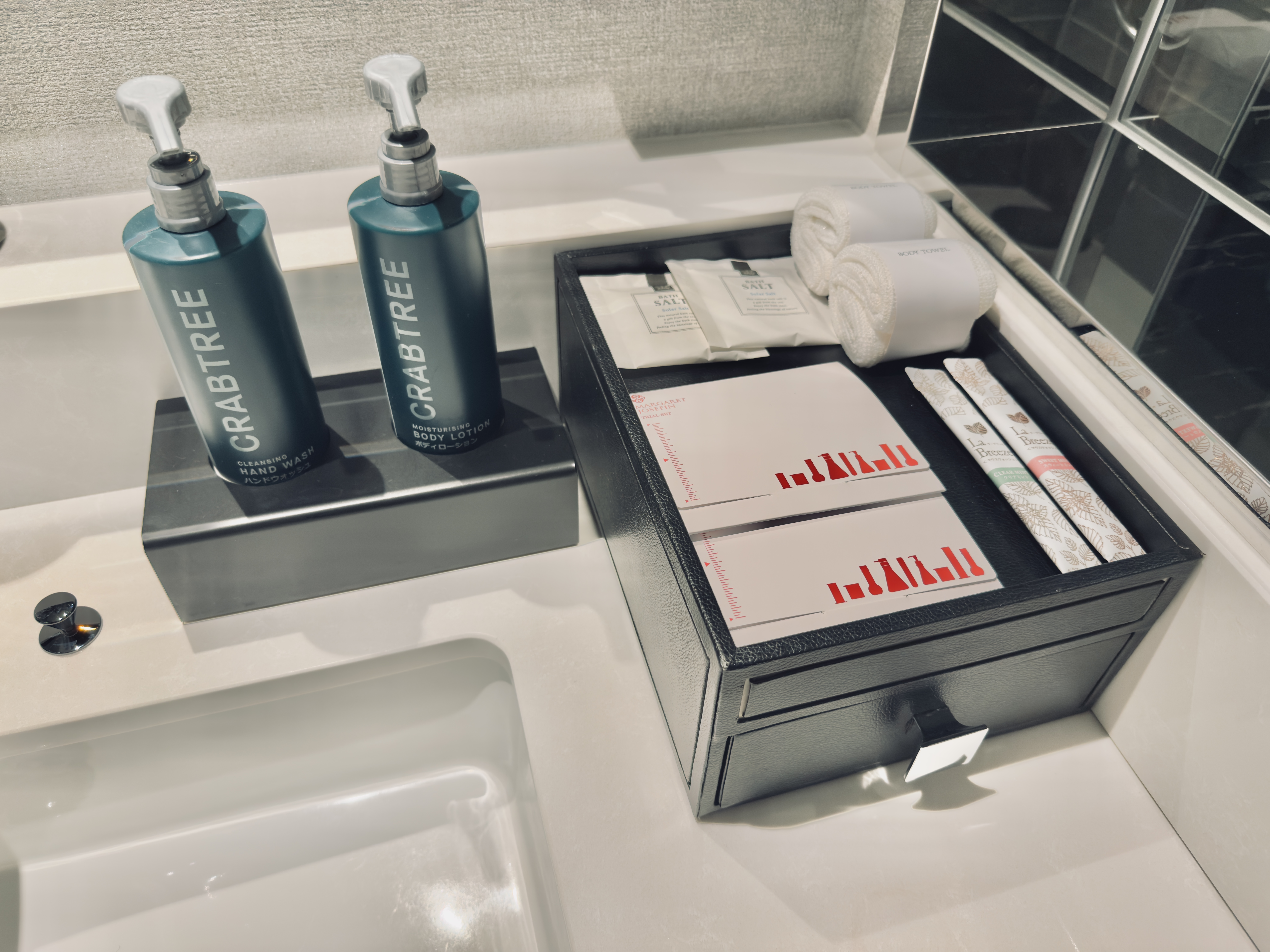 Hilton Yokohama bathroom toiletries