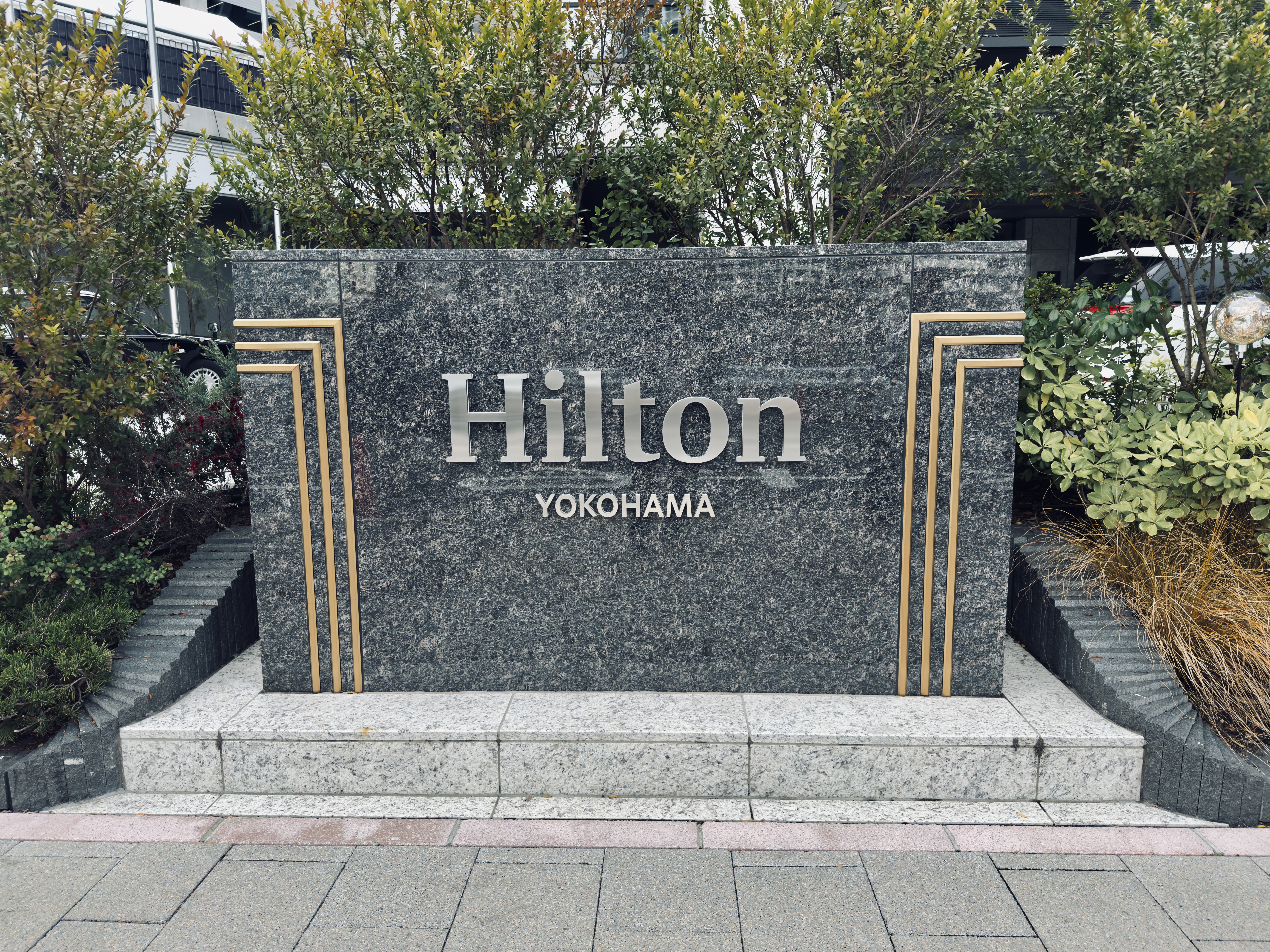 Hilton Yokohama exterior sign