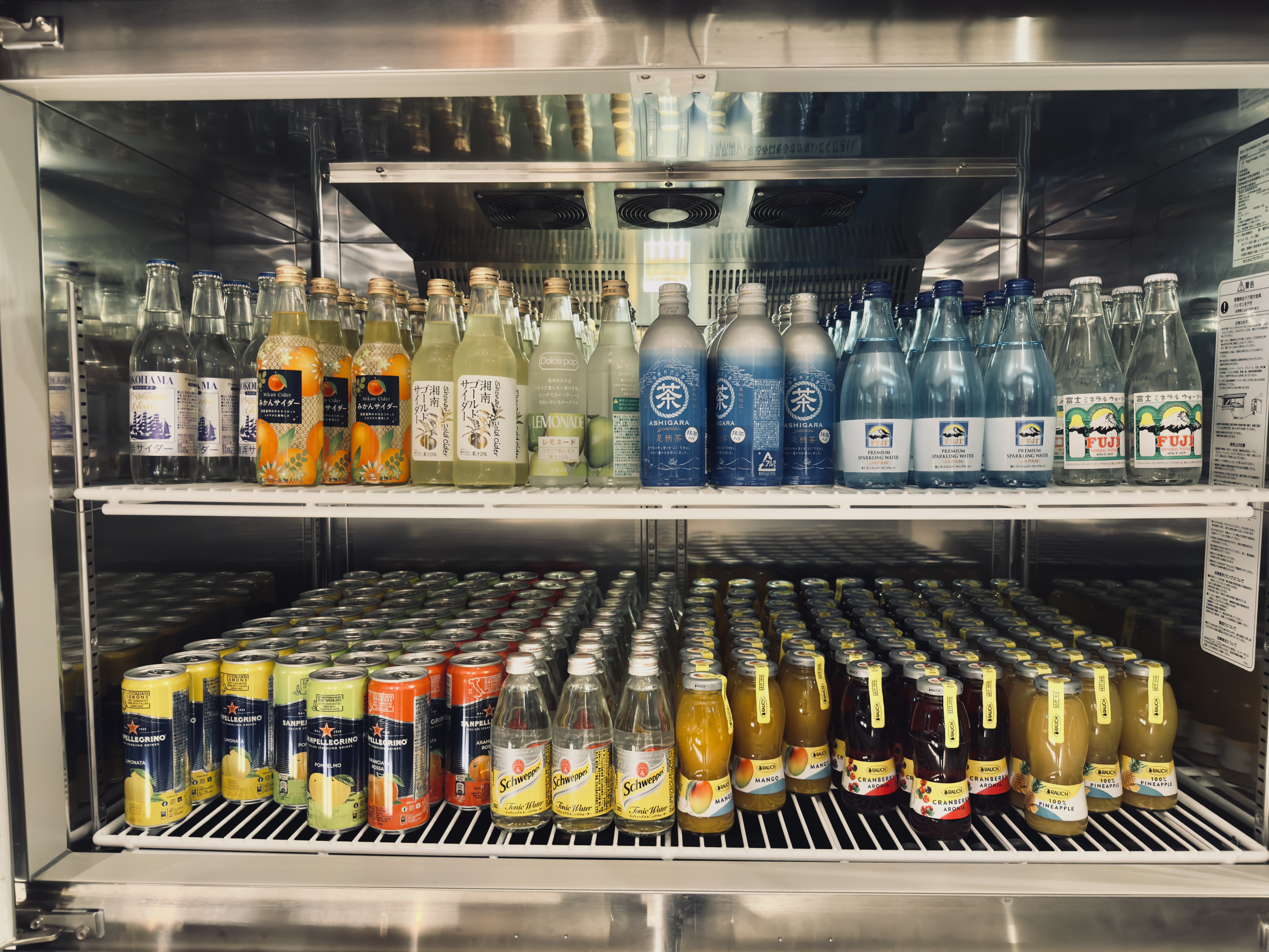 Hilton Yokohama lounge drink options