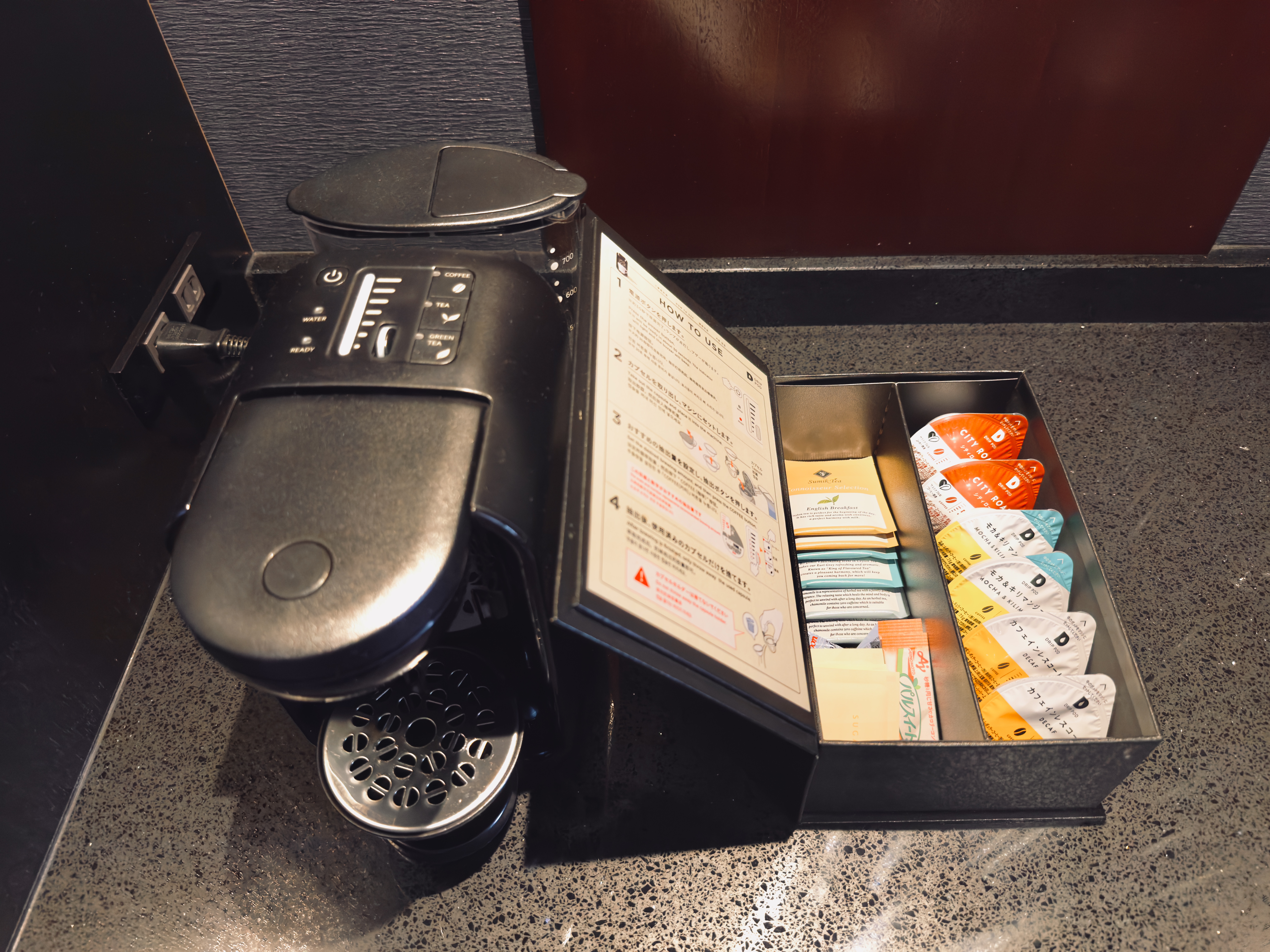 Hilton Yokohama room coffee machine