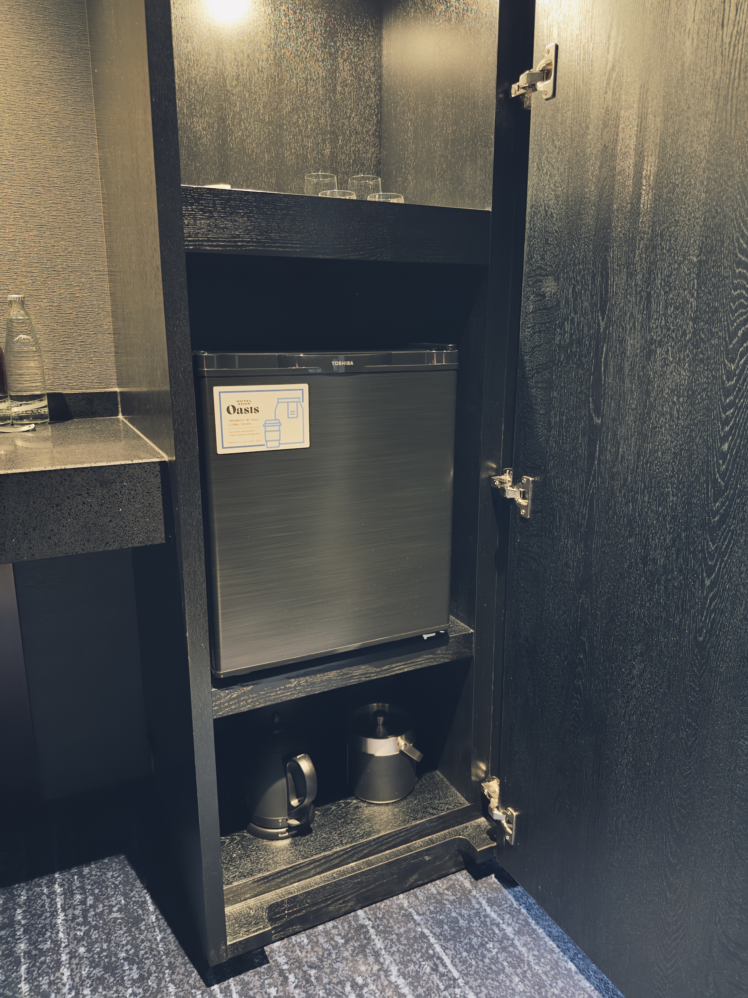 Hilton Yokohama room minifridge