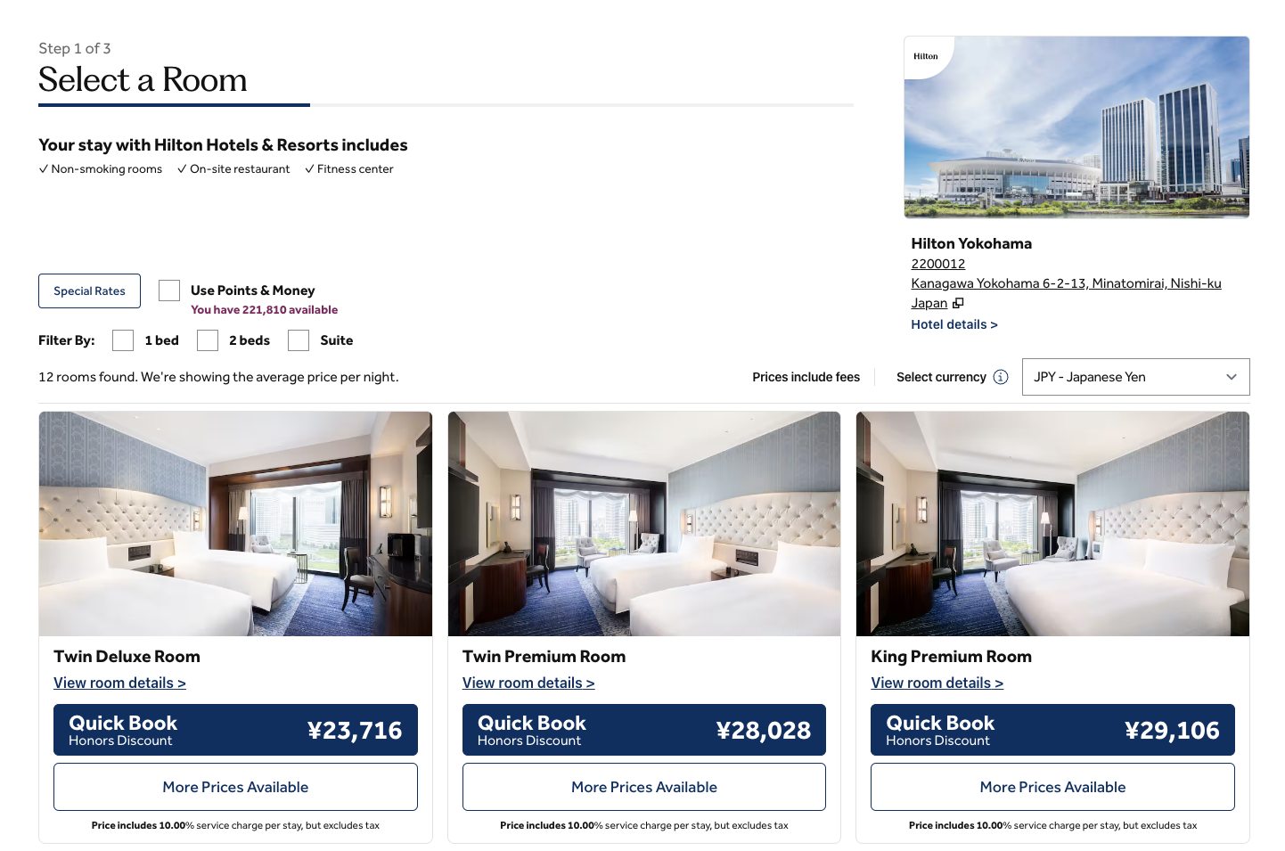 Hilton Yokohama room options no king