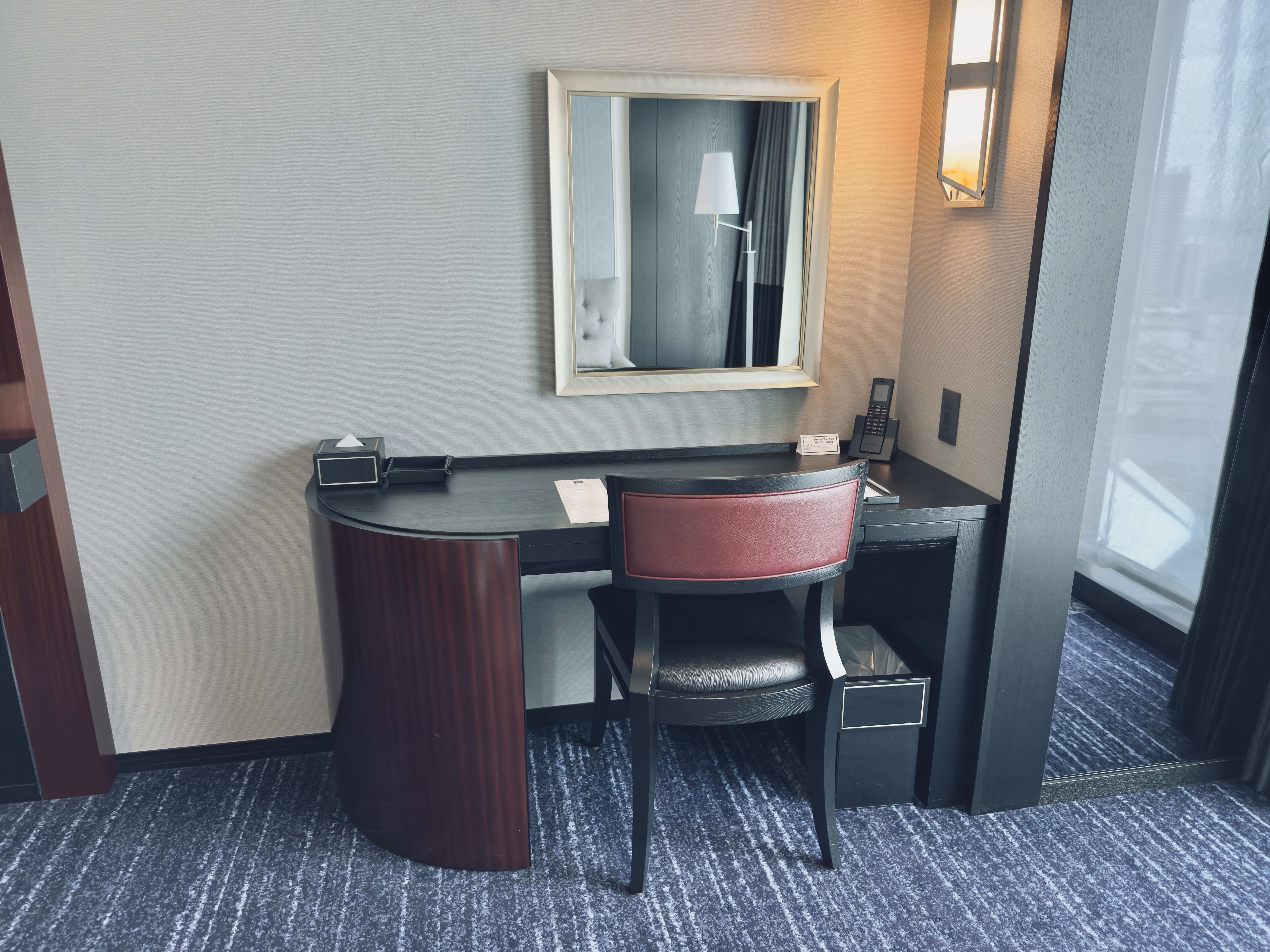 Hilton Yokohama workstation