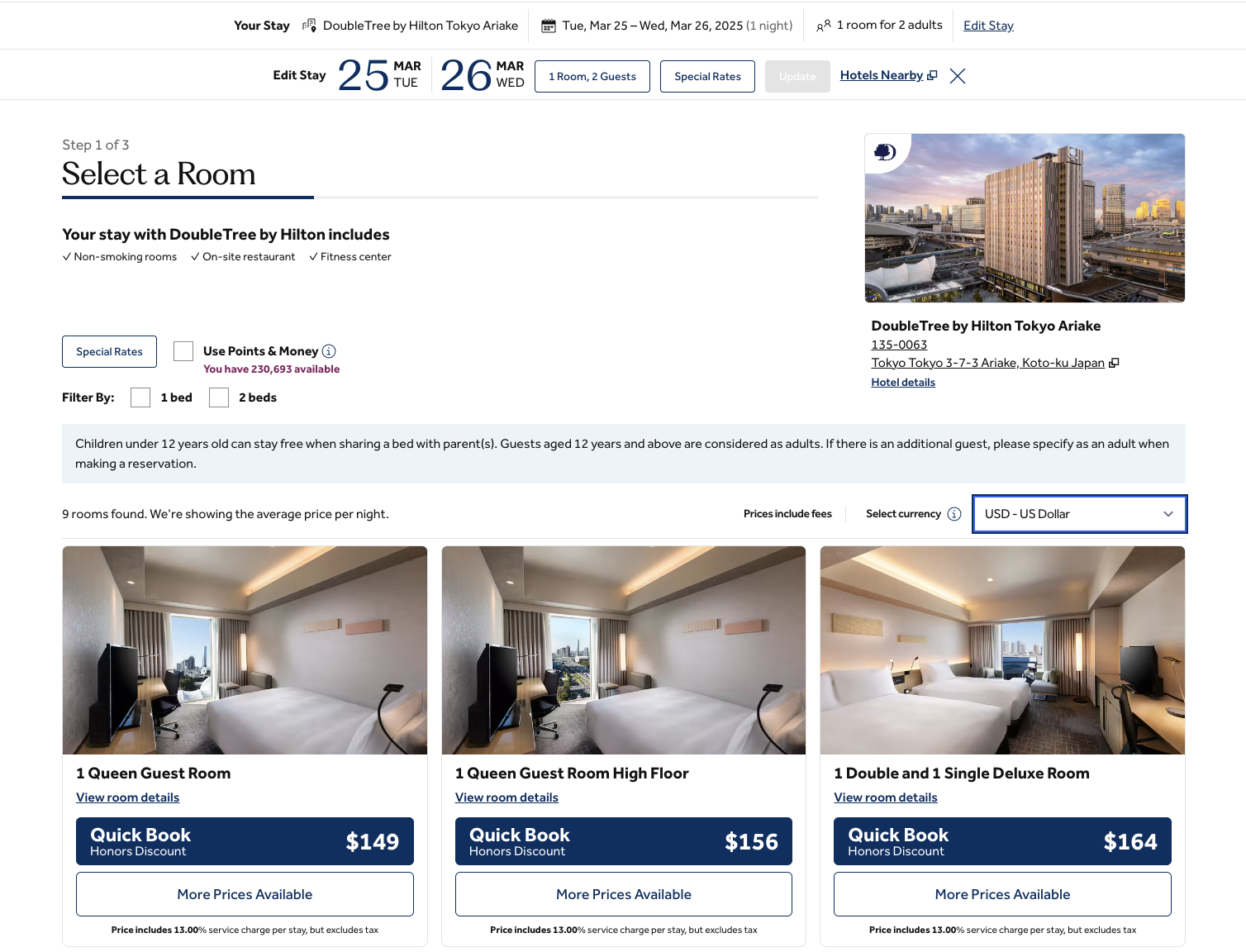 Hilton cash prices Hilton cash prices
