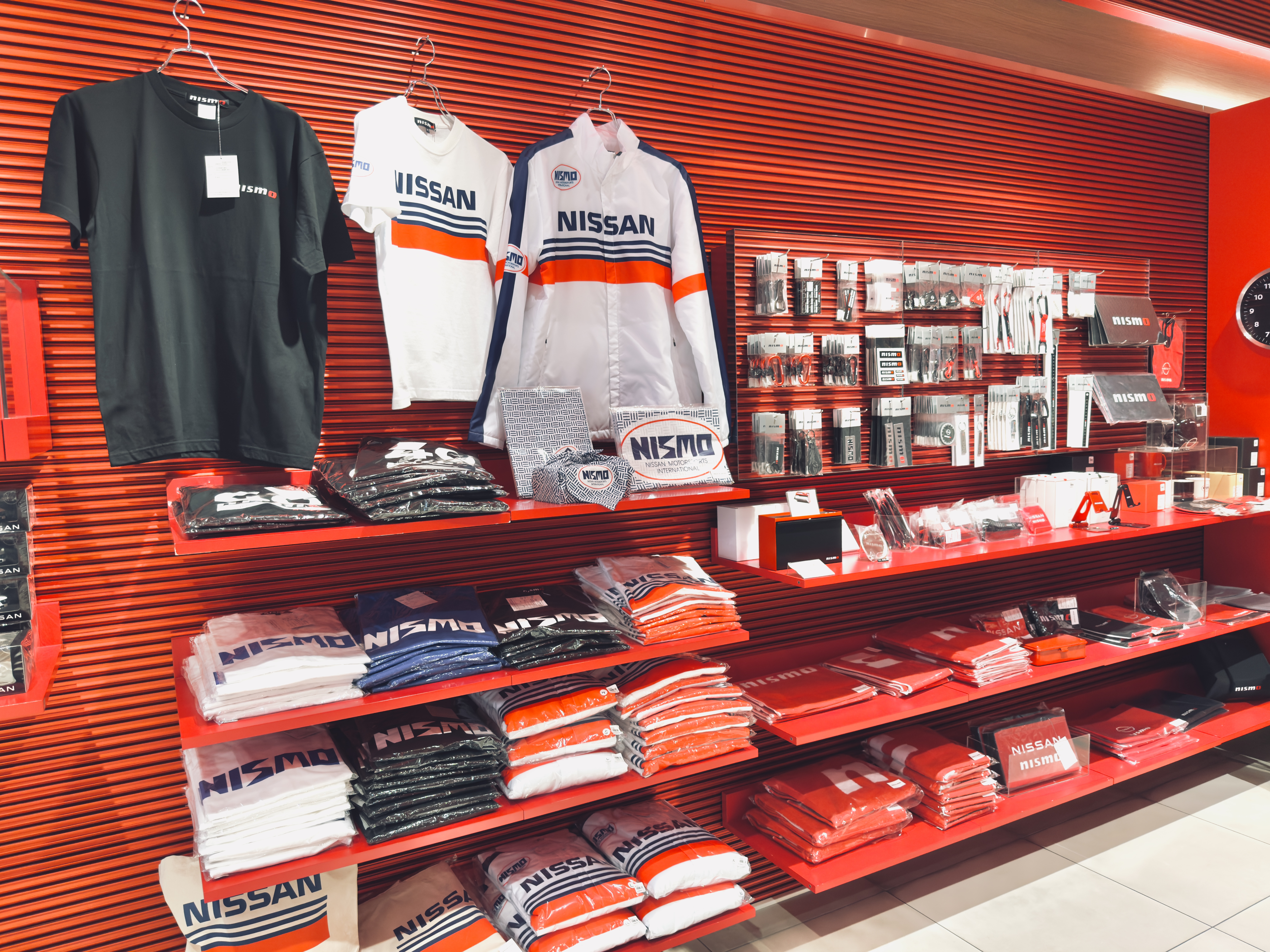 Nissan HQ shop