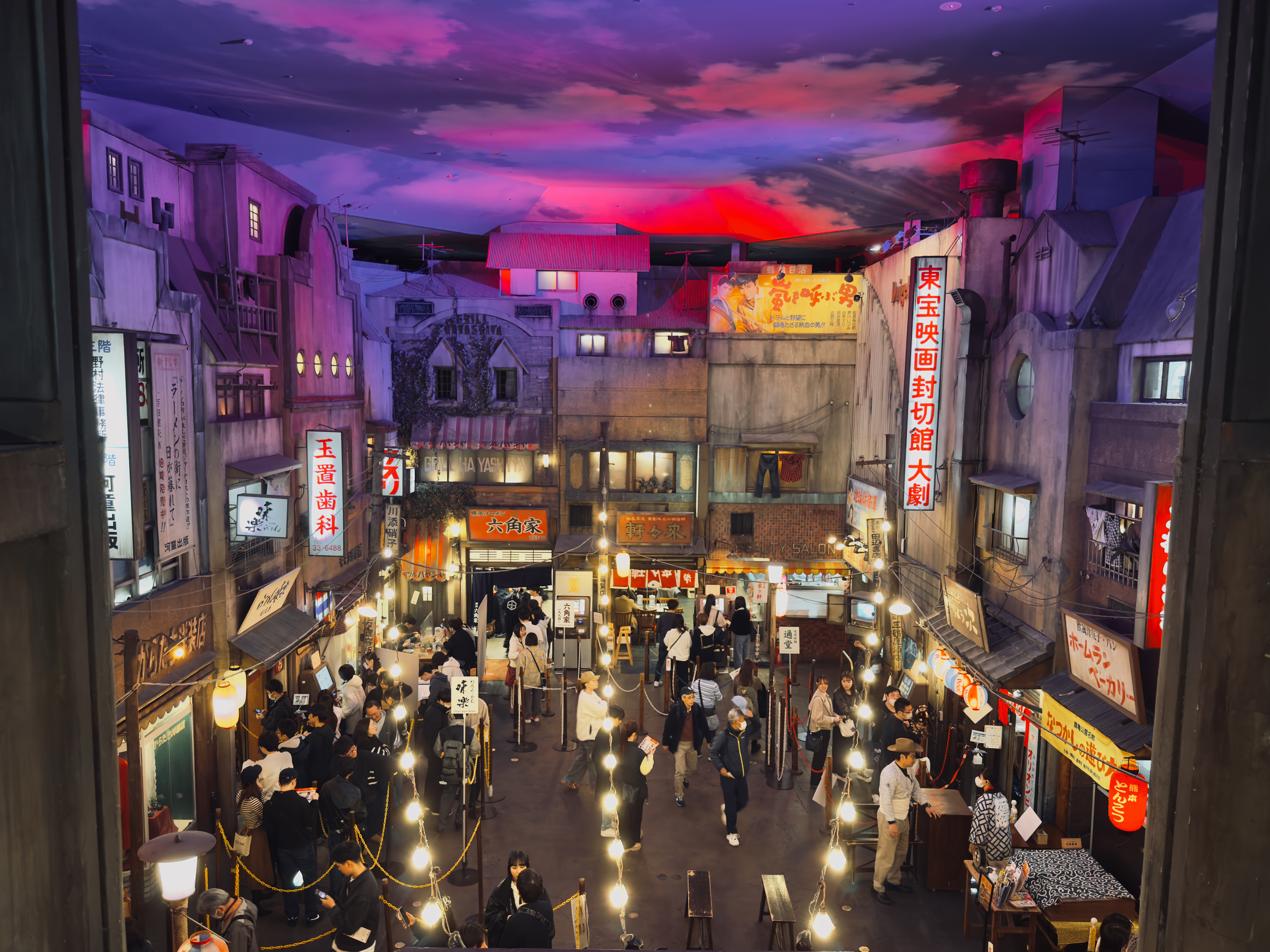 Ramen museum cafeteria