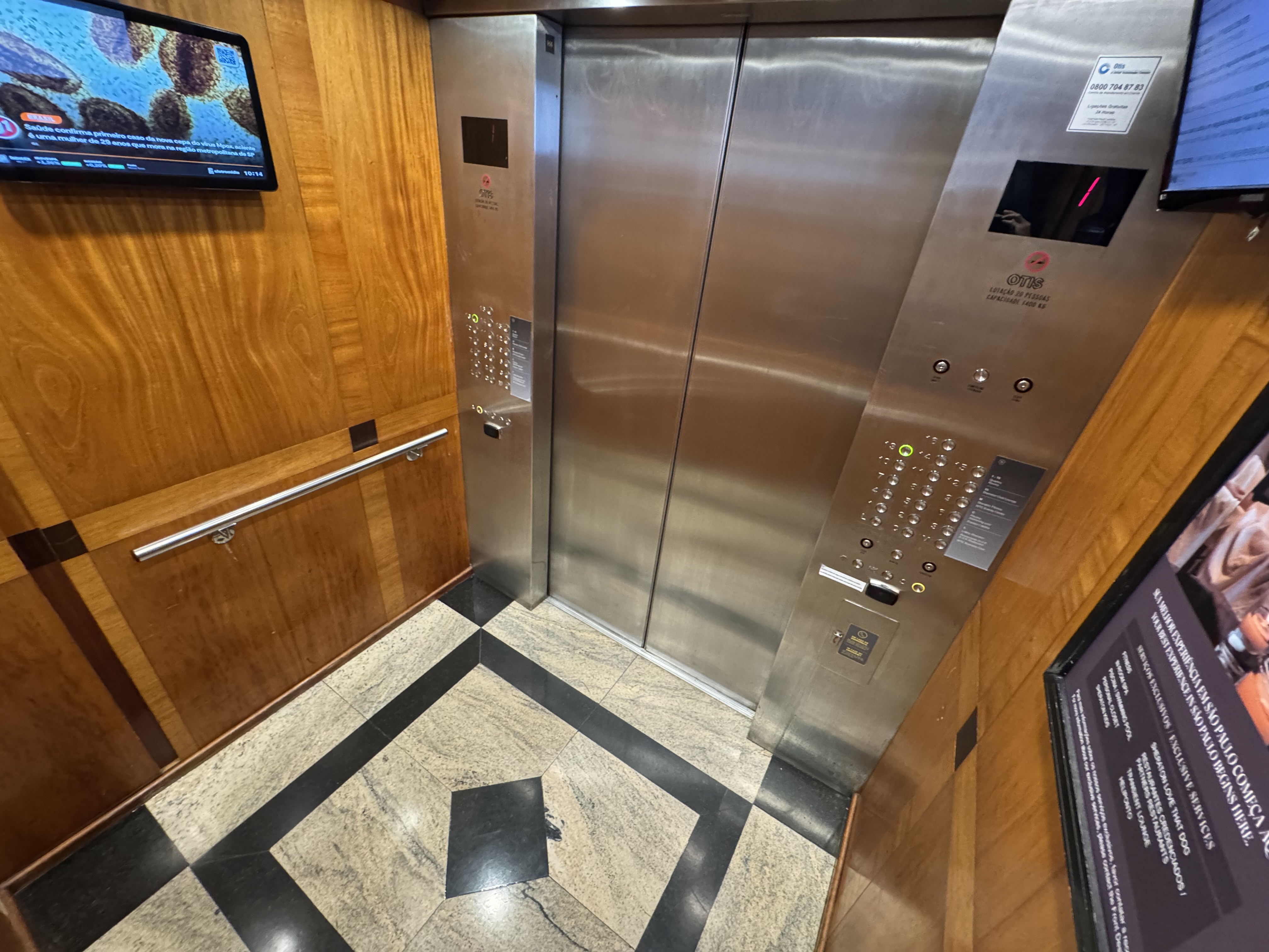 Sheraton Sao Paulo WTC Hotel elevator interior Sheraton Sao Paulo WTC Hotel elevator interior