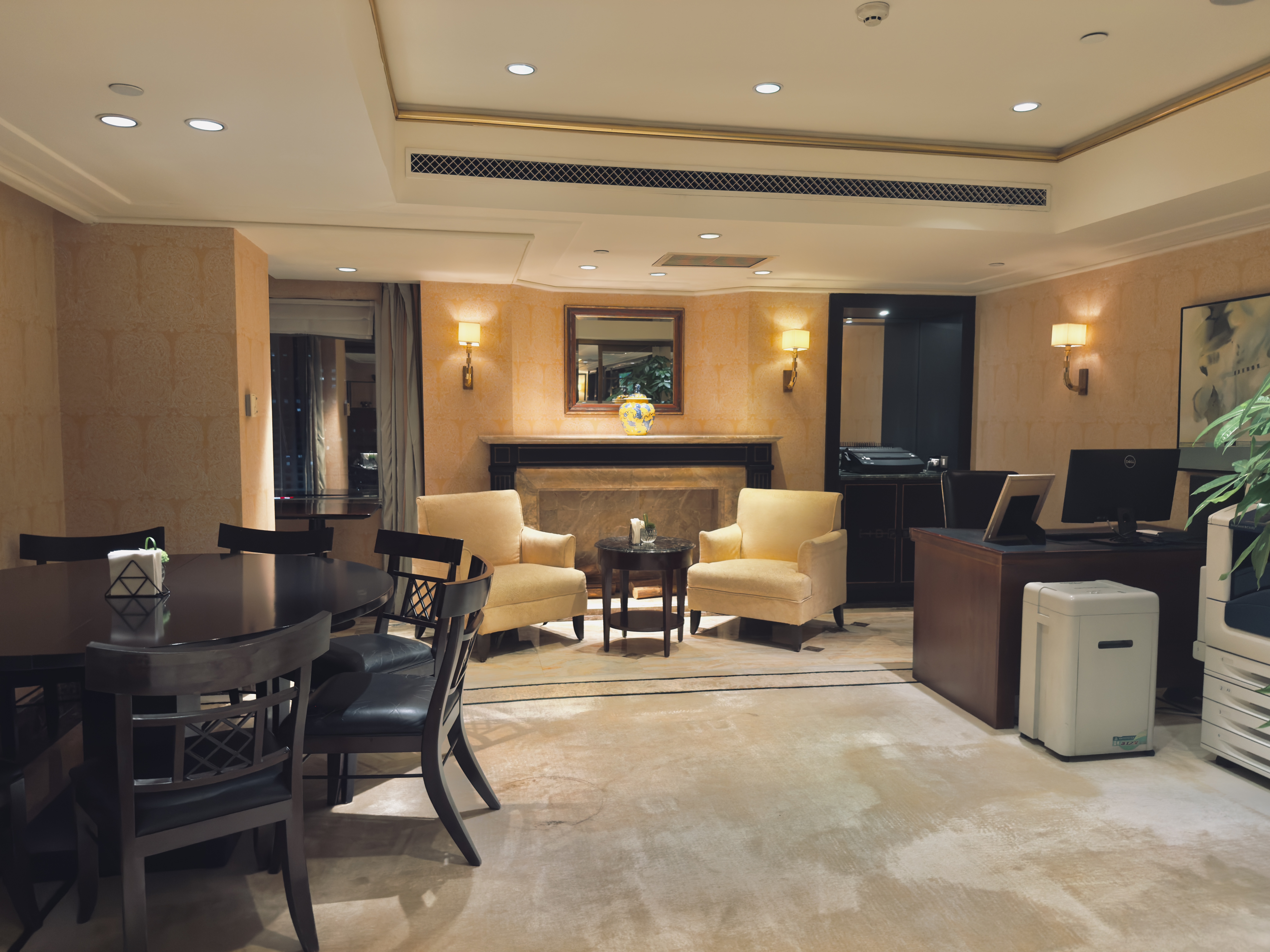 The St. Regis Beijing business center overall