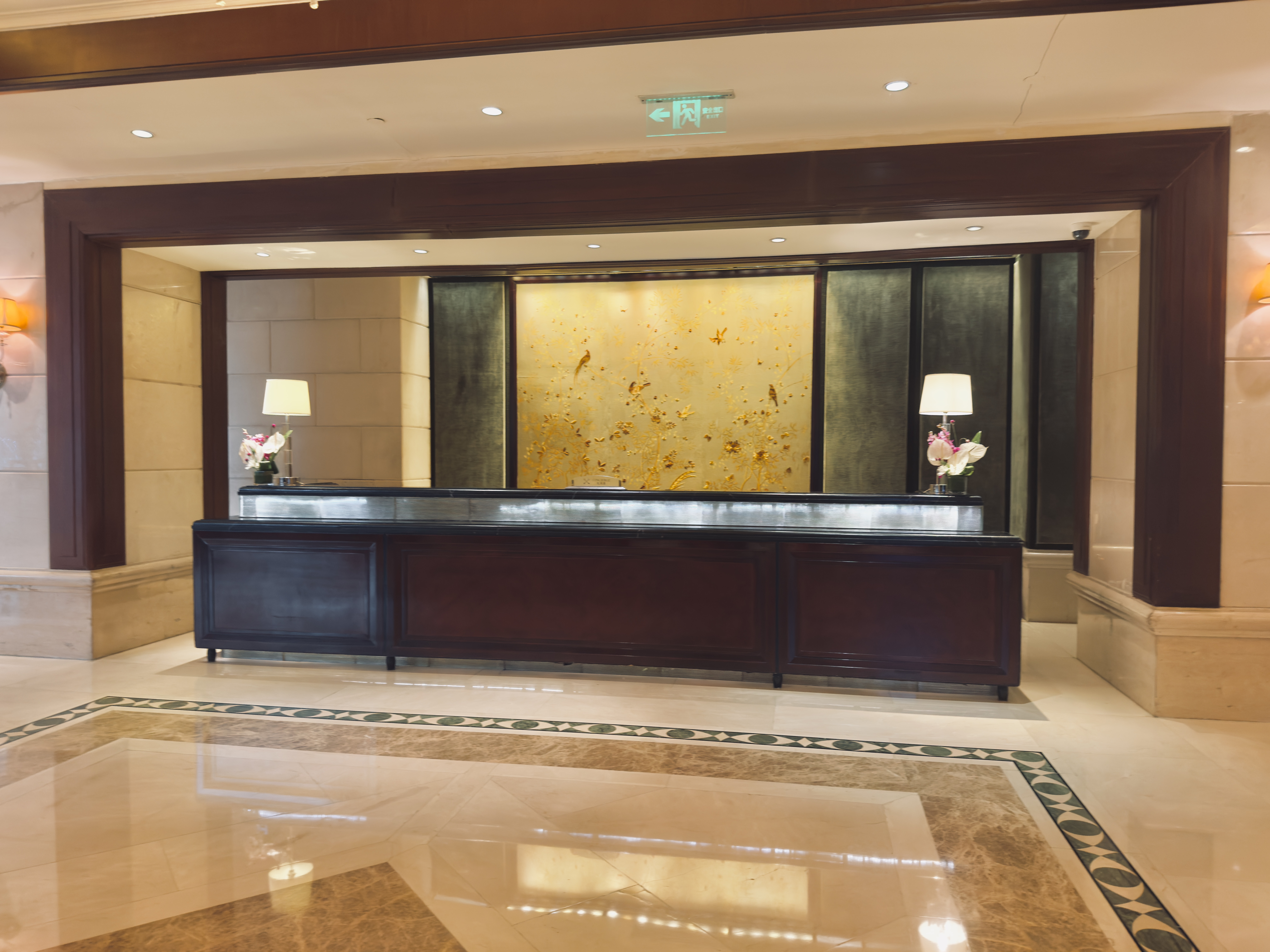 The St. Regis Beijing concierge desk