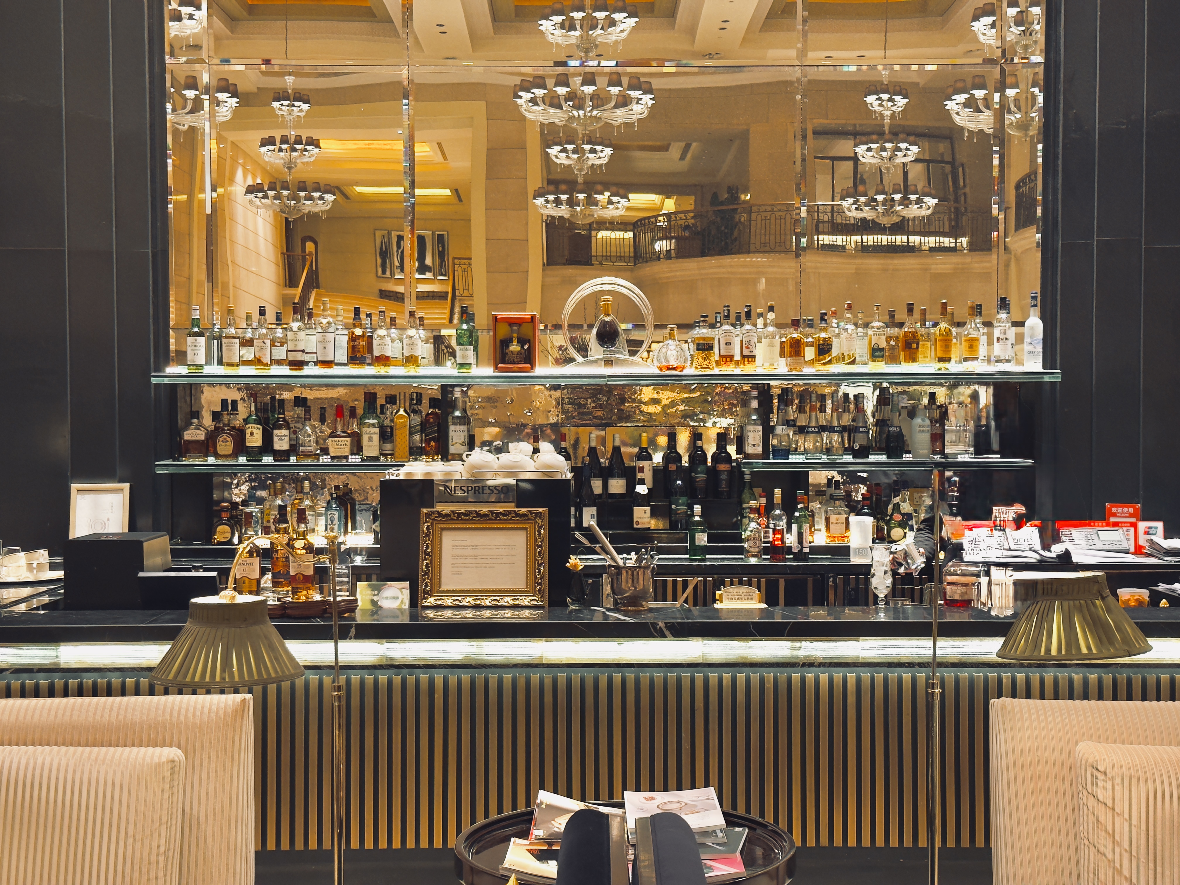 The St. Regis Beijing lobby lounge bar