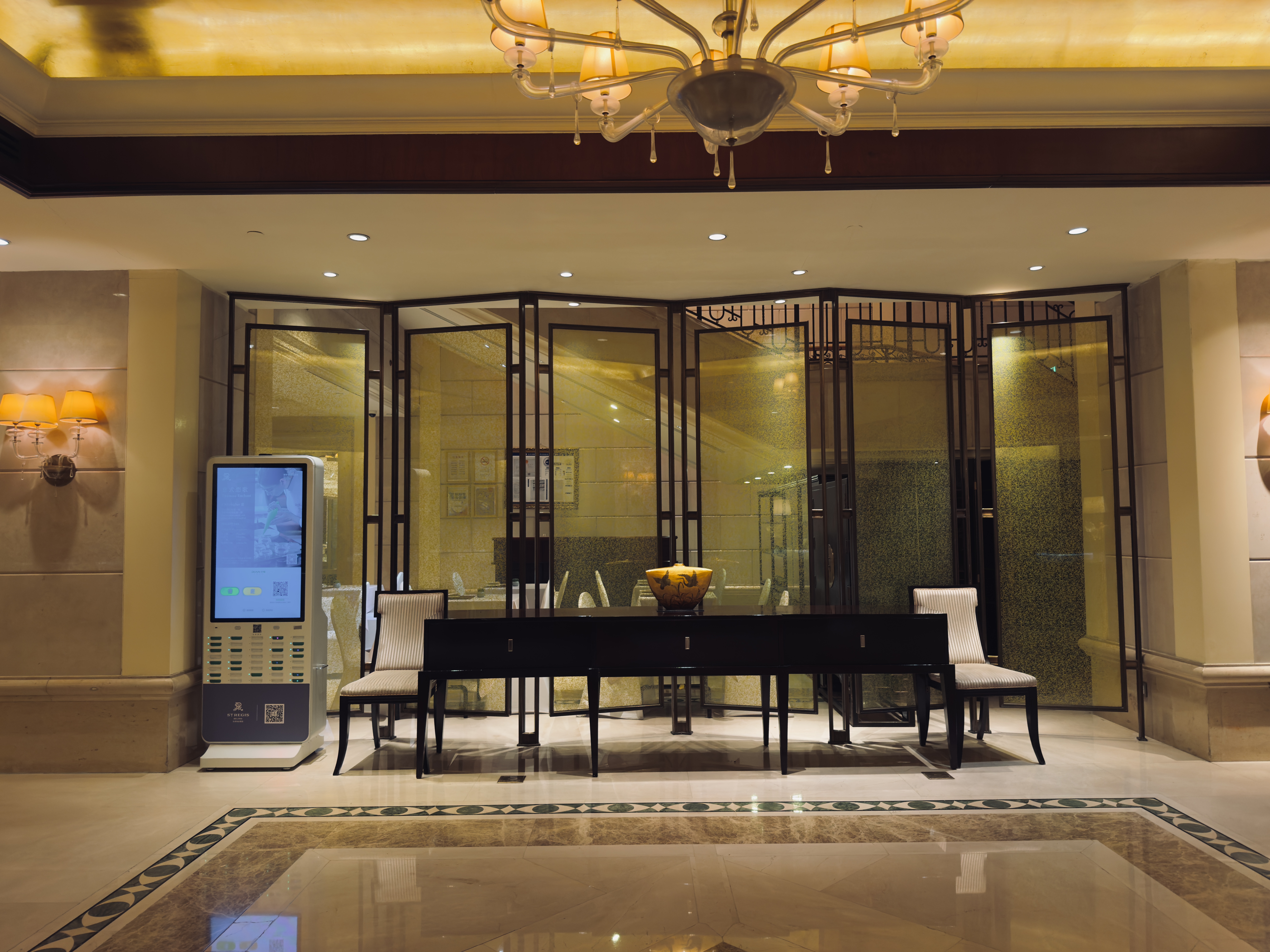 The St. Regis Beijing lobby seating across check in desk