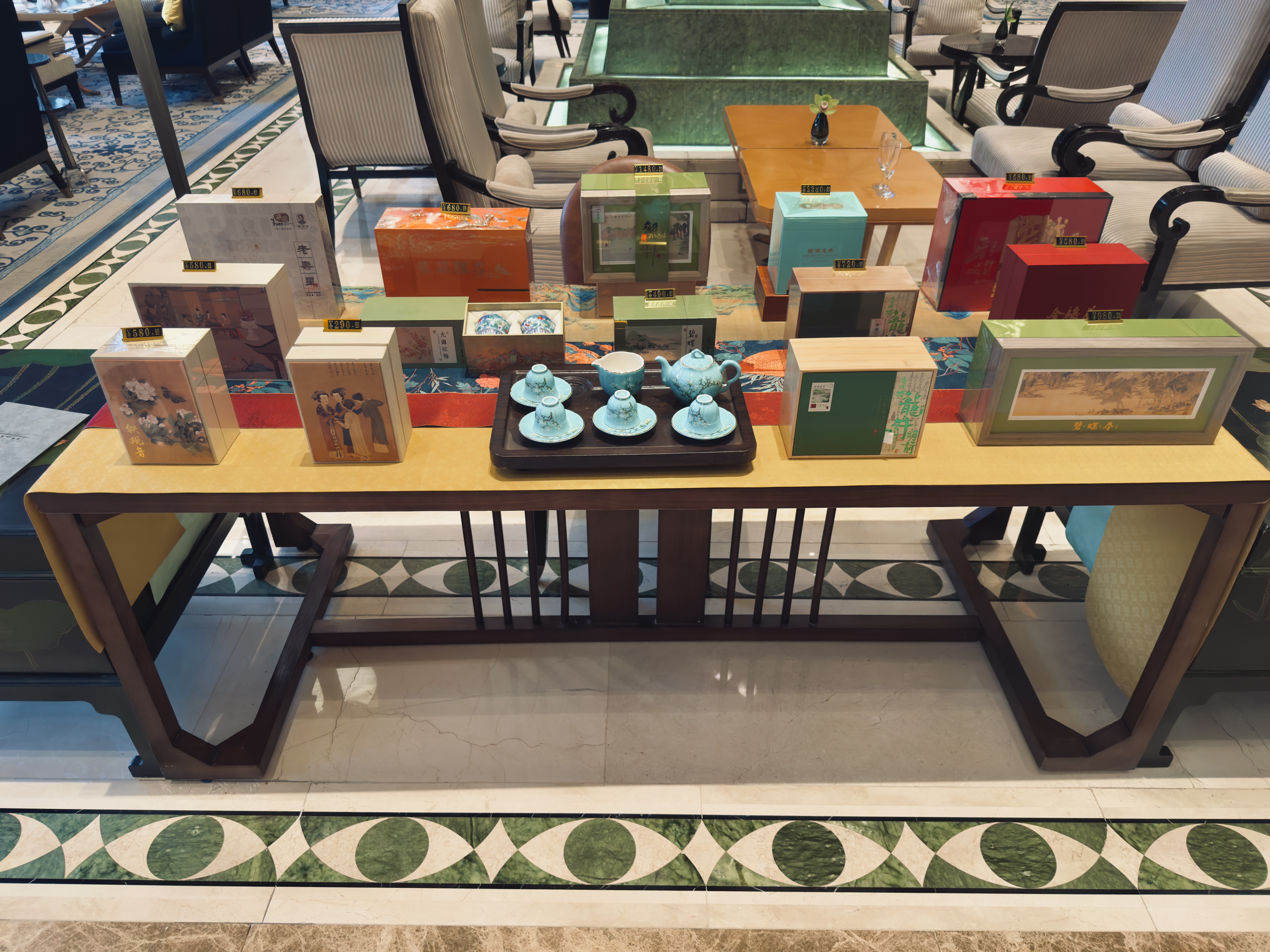 The St. Regis Beijing lobby tea set