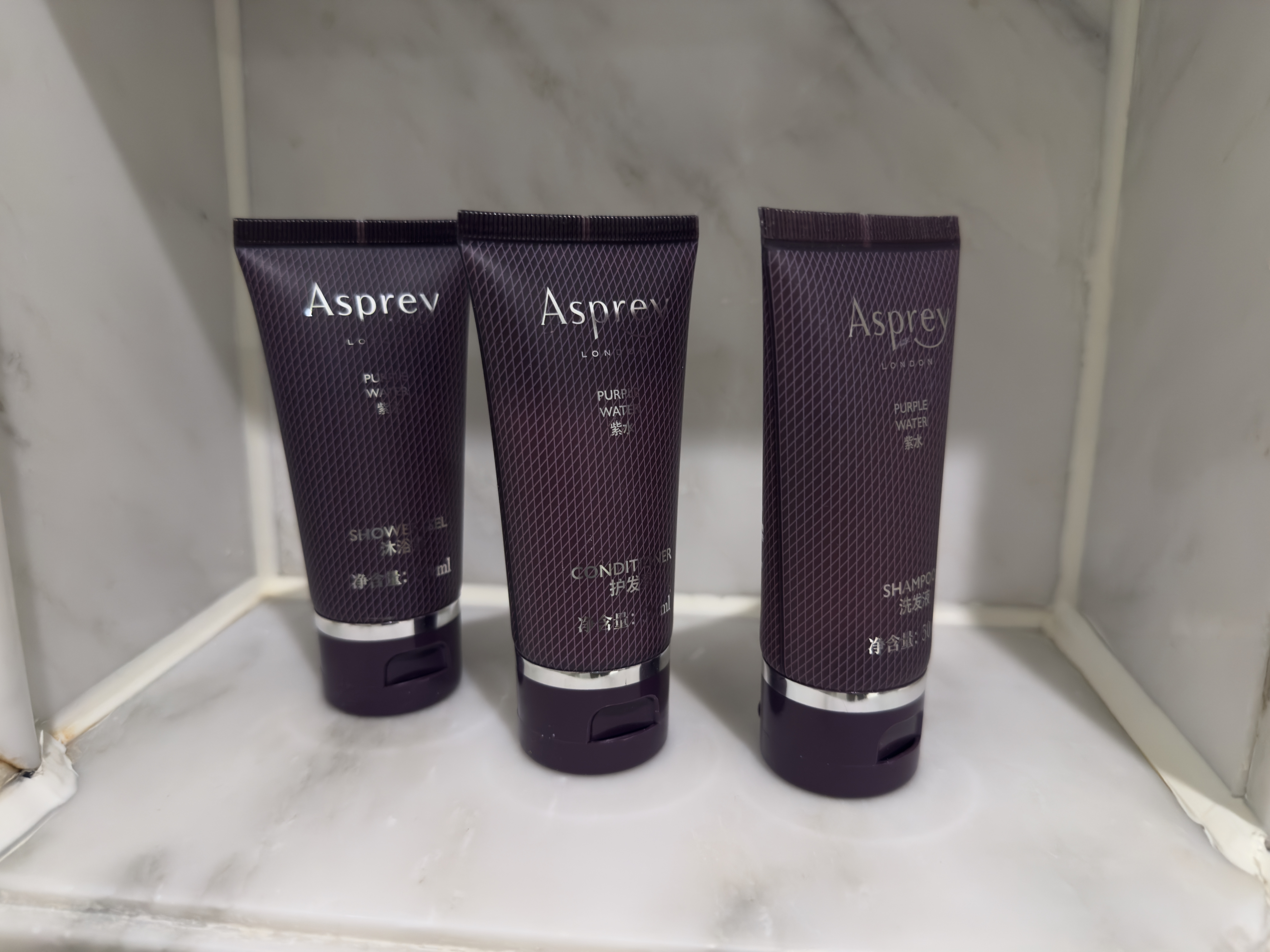 The St. Regis Beijing shower toiletries