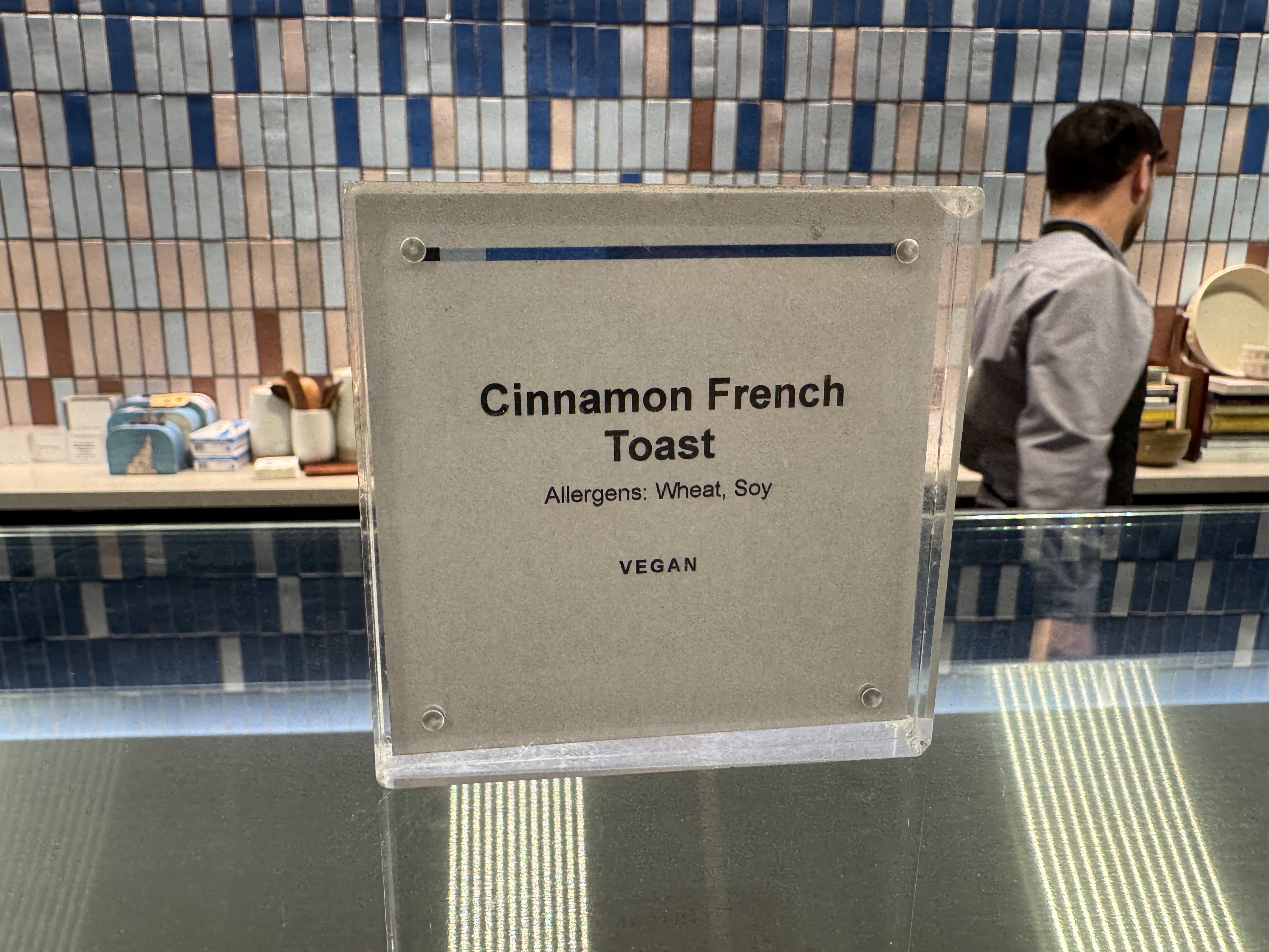 United Club Chicago ORD T1 Gate C10 vegan French toast