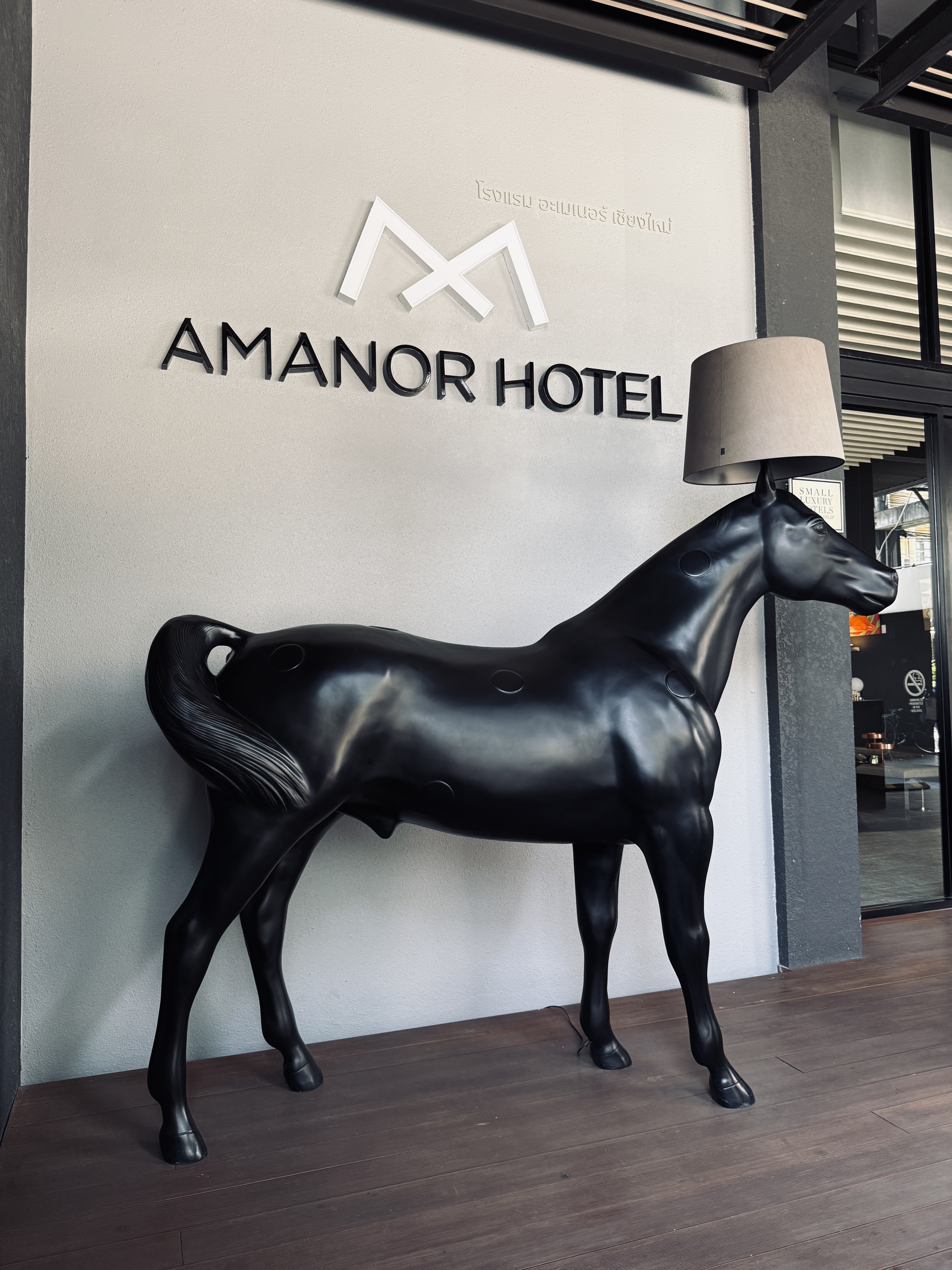 AMANOR Hotel Chiang Mai hotel name AMANOR Hotel Chiang Mai hotel name