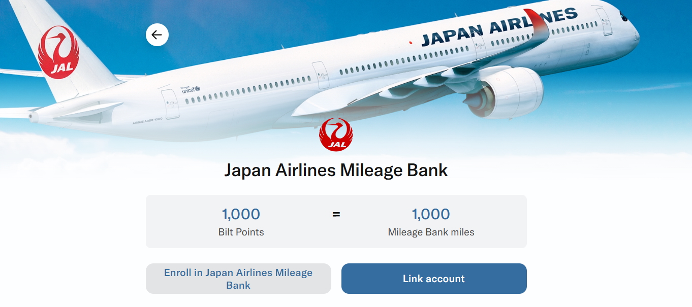 Bilt Rewards JAL transfer page Bilt Rewards JAL transfer page