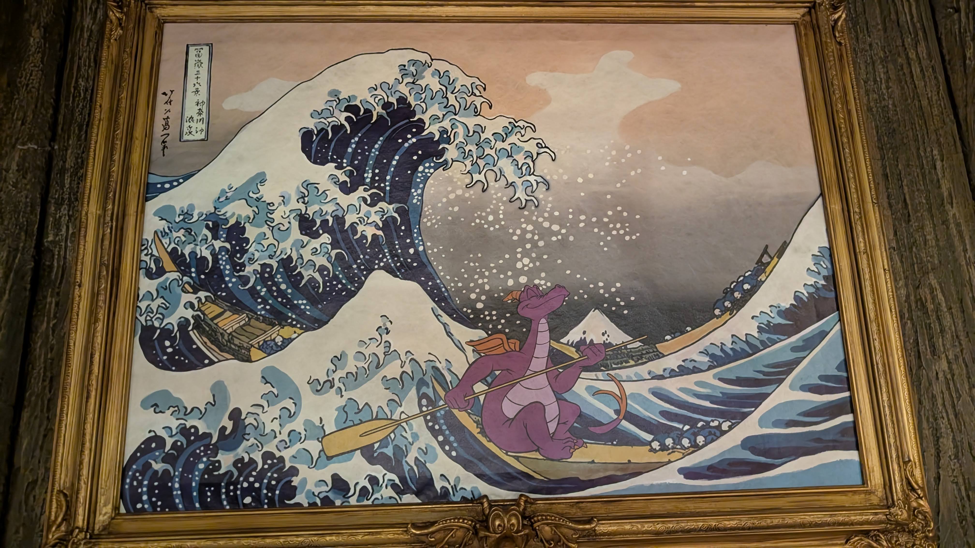 EPCOT Figment scavenger hunt Great Wave EPCOT Figment scavenger hunt Great Wave