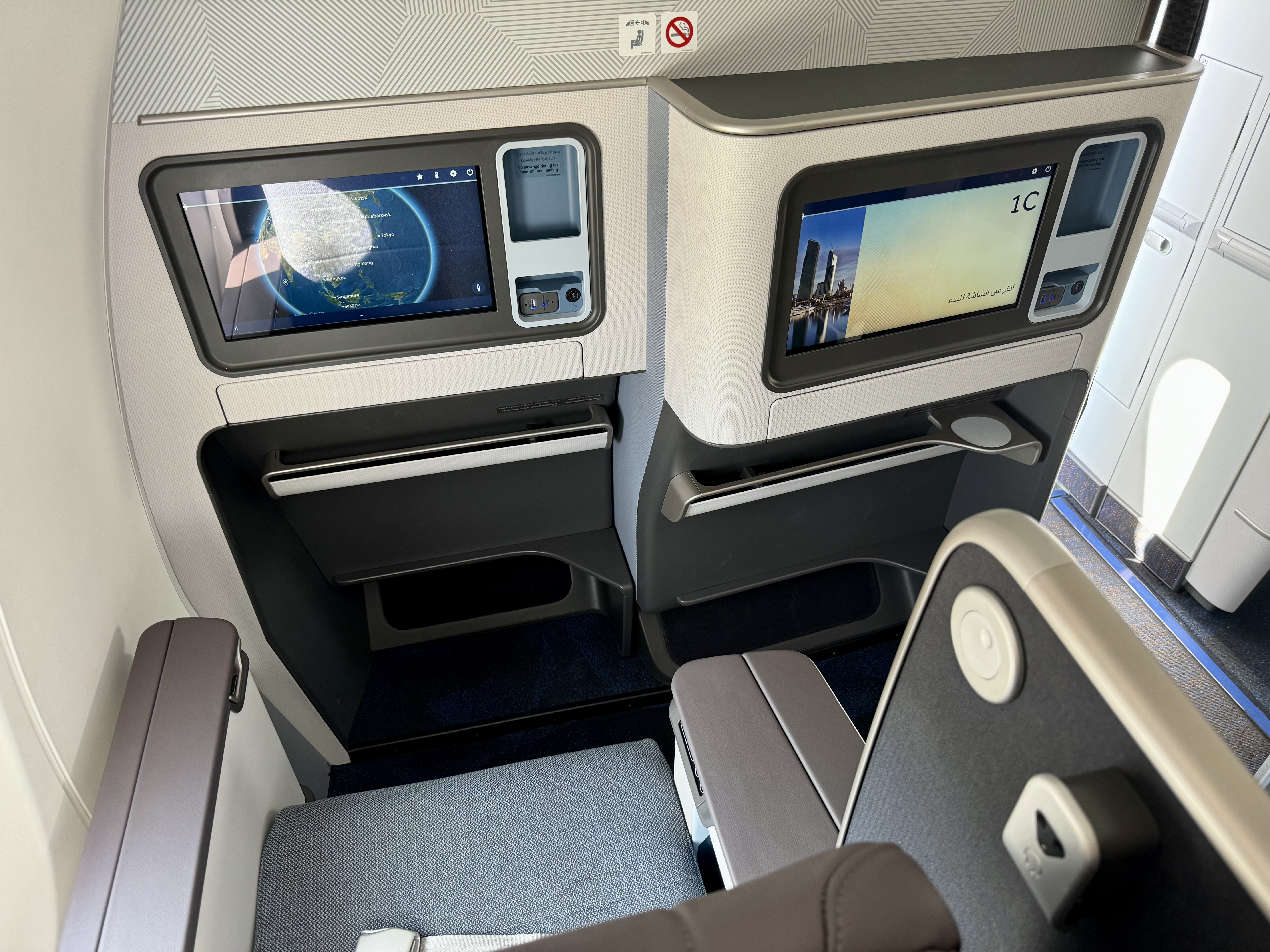Flydubai business class on the Boeing 737 MAX 8 Flydubai business class on the Boeing 737 MAX 8