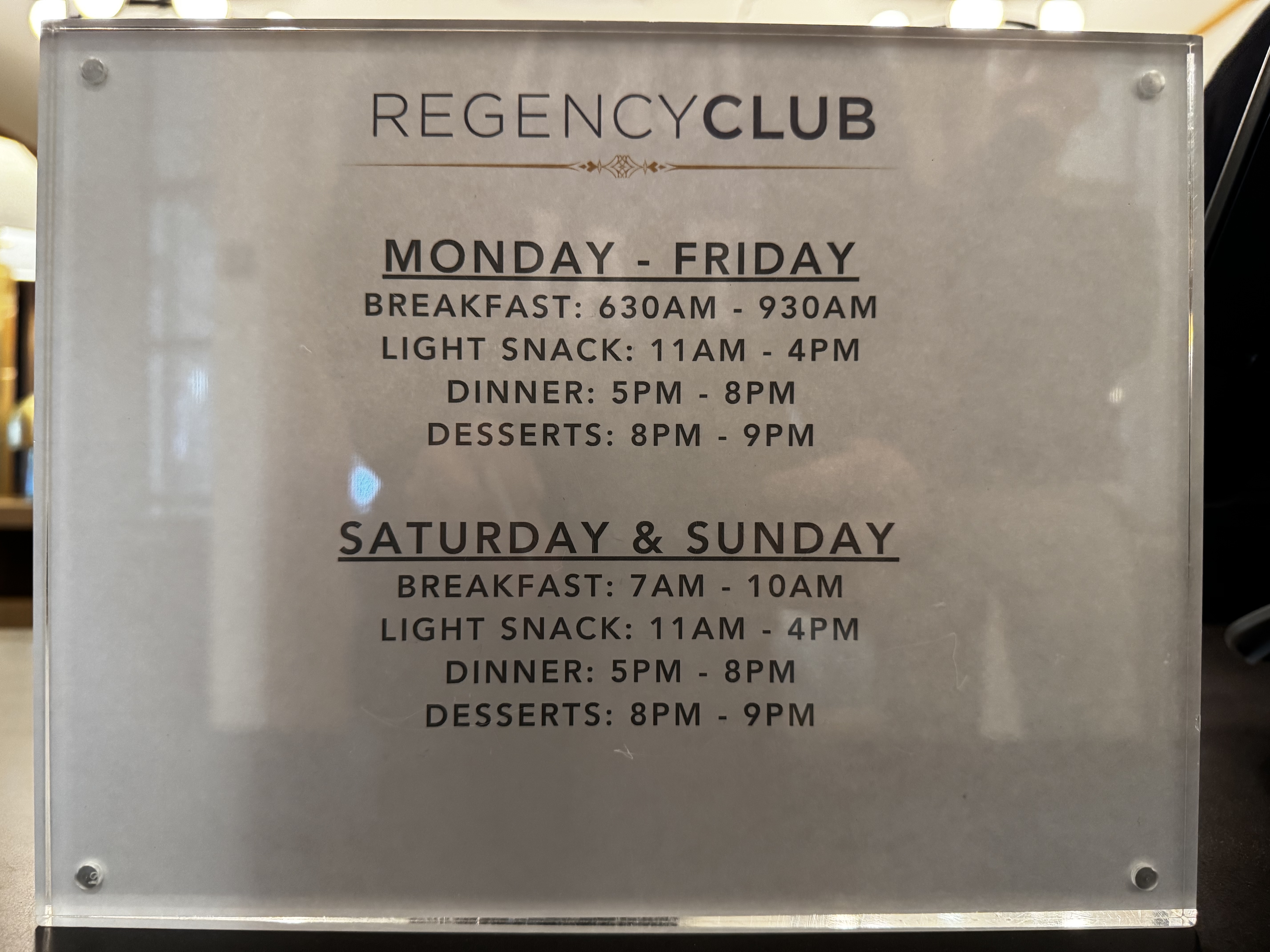 Hyatt Regency Irvine Regency Club lounge hours