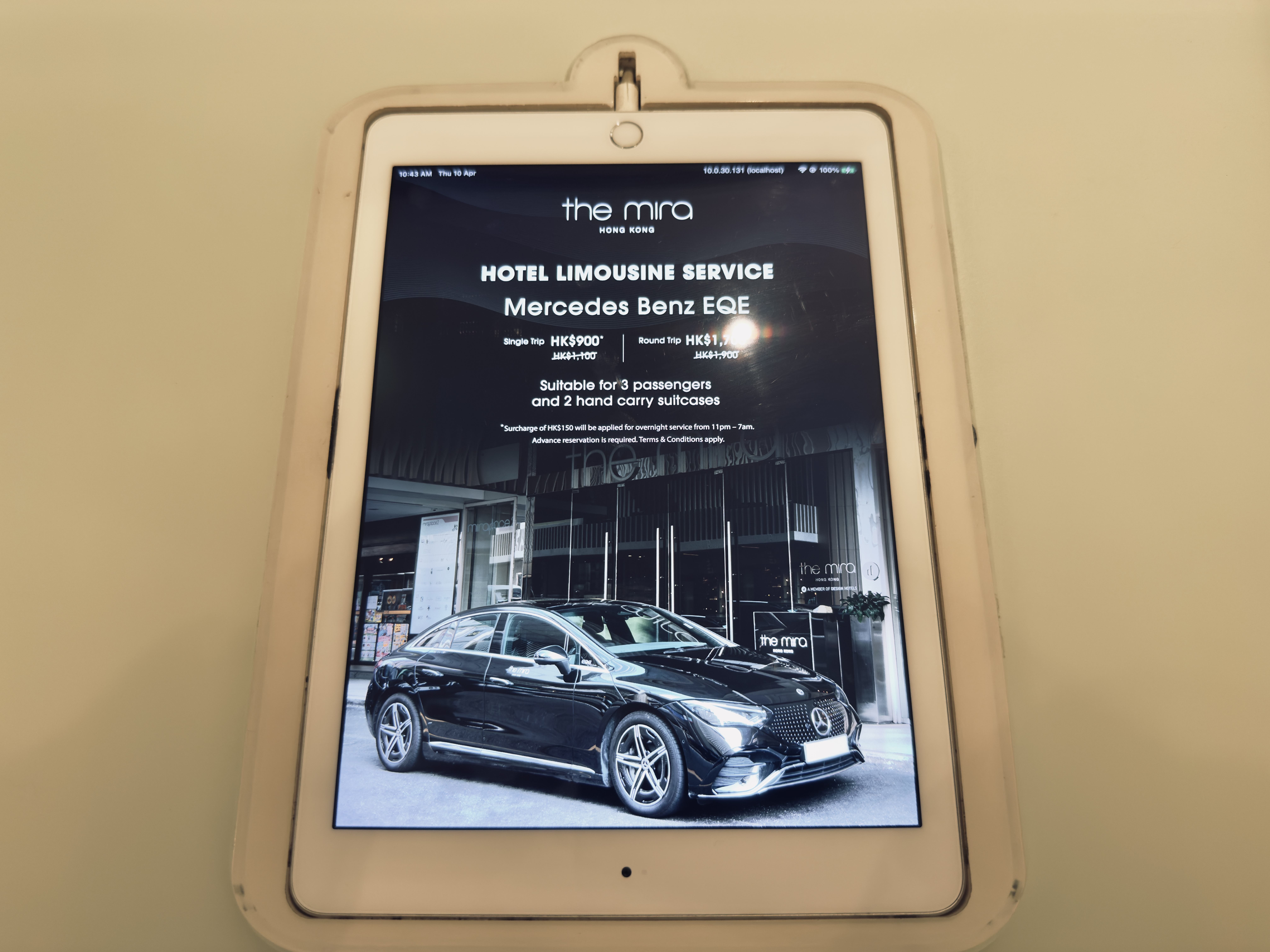 Mira Hong Kong limousine service